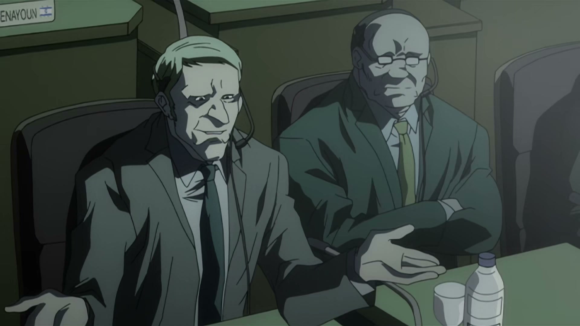 Death Note Ep 2: Confrontation @ 00:05:47