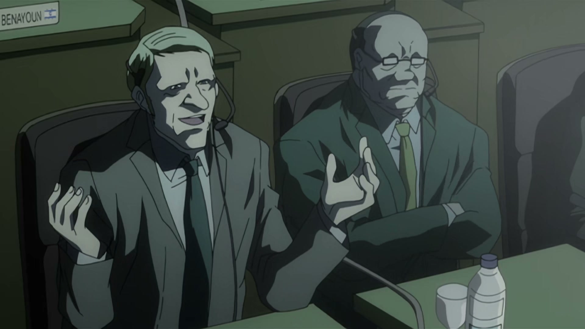 Death Note Ep 2: Confrontation @ 00:05:56
