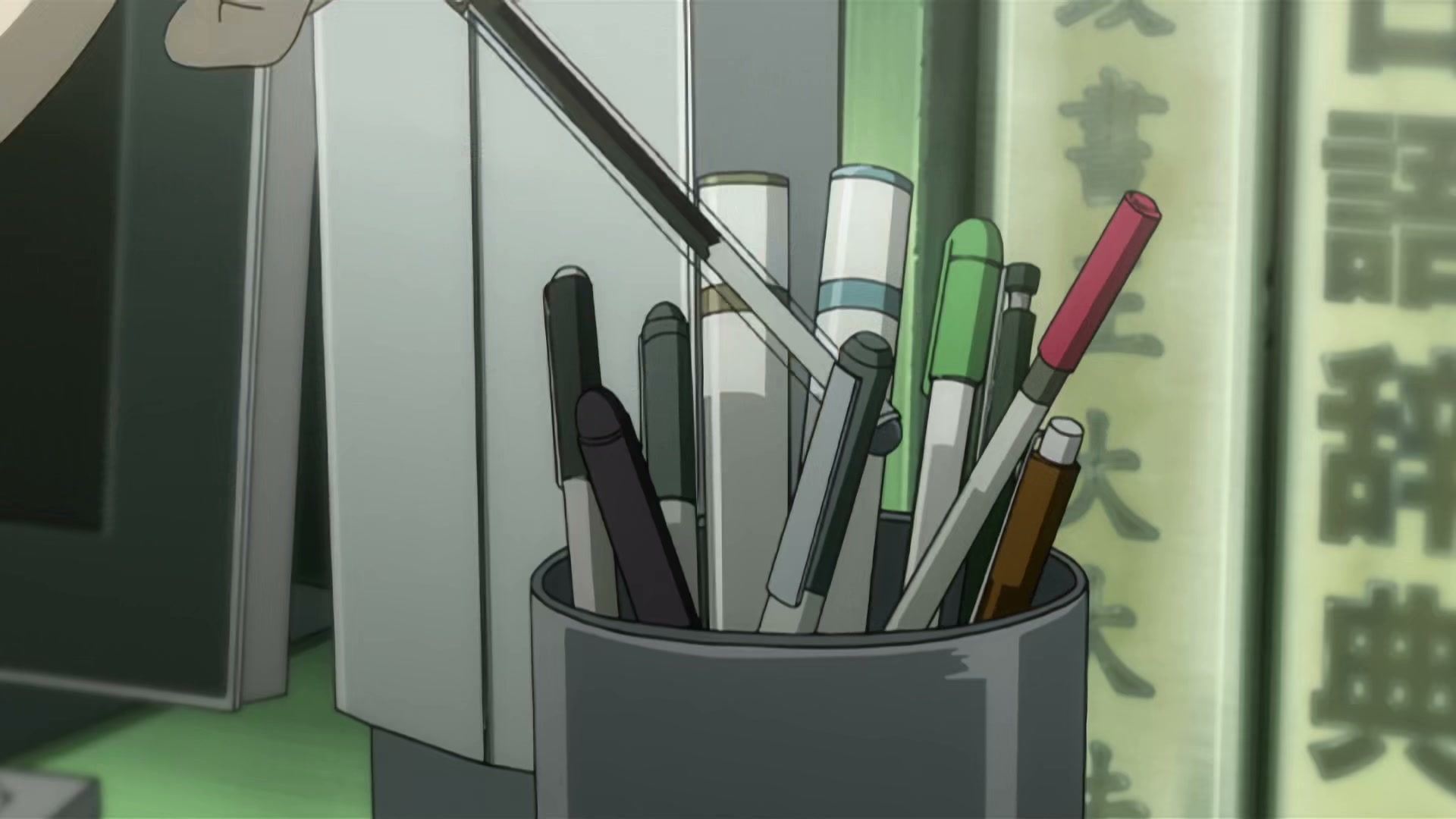 Death Note Ep 2: Confrontation @ 00:10:16