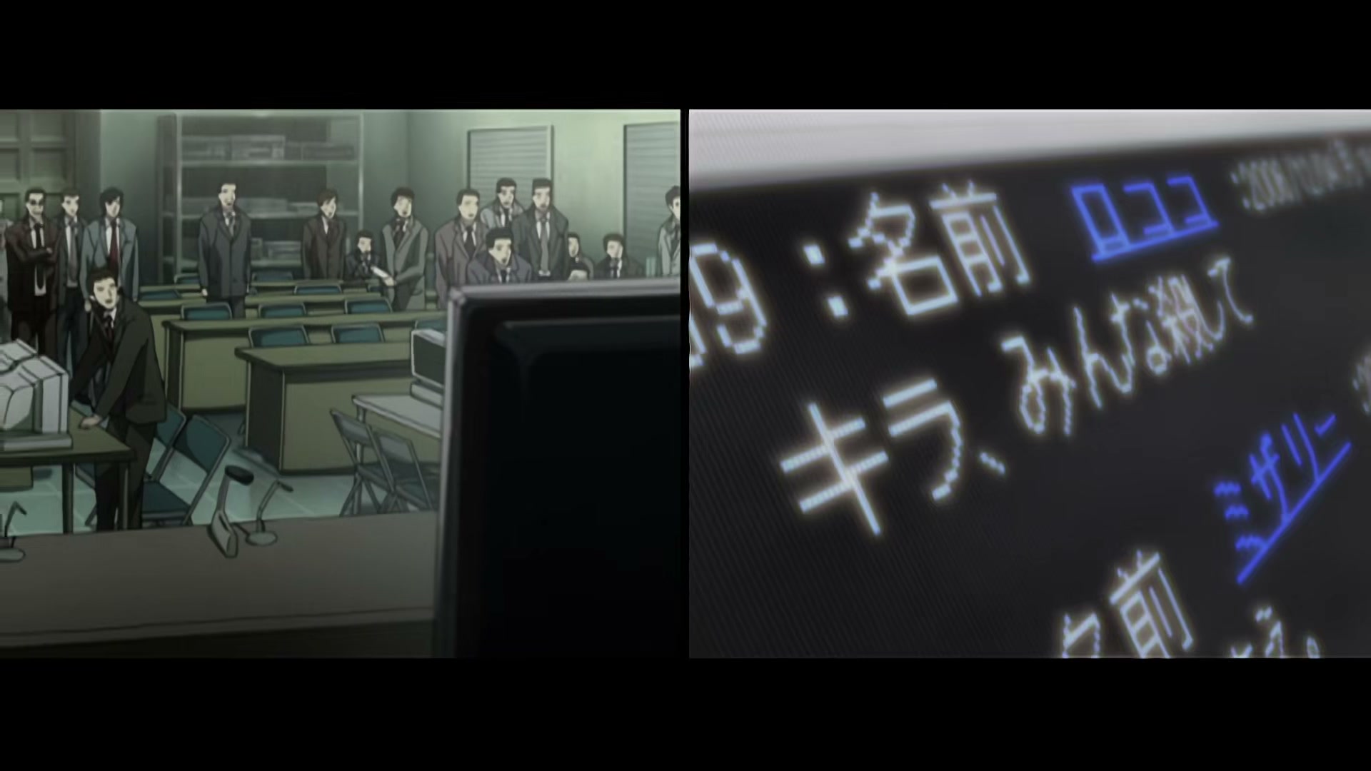 Death Note Ep 3: Dealings @ 00:01:54