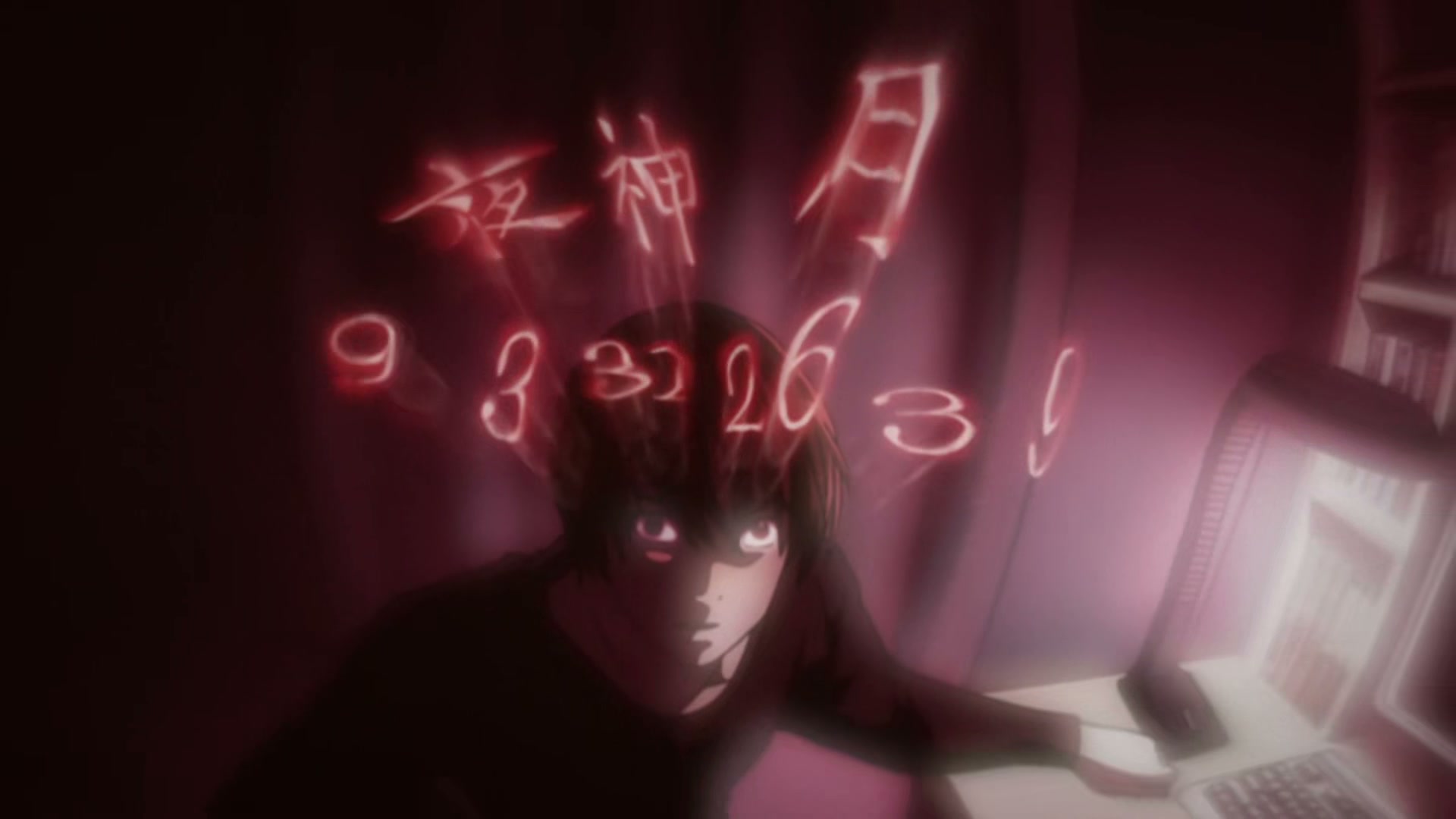 Death Note Ep 4: Pursuit @ 00:02:05