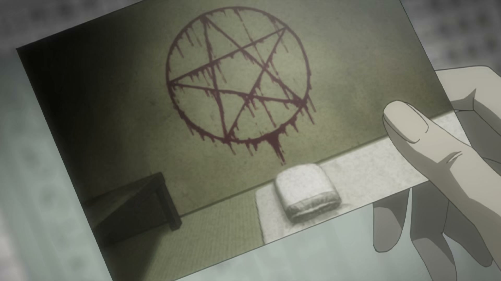 Death Note Ep 4: Pursuit @ 00:07:57