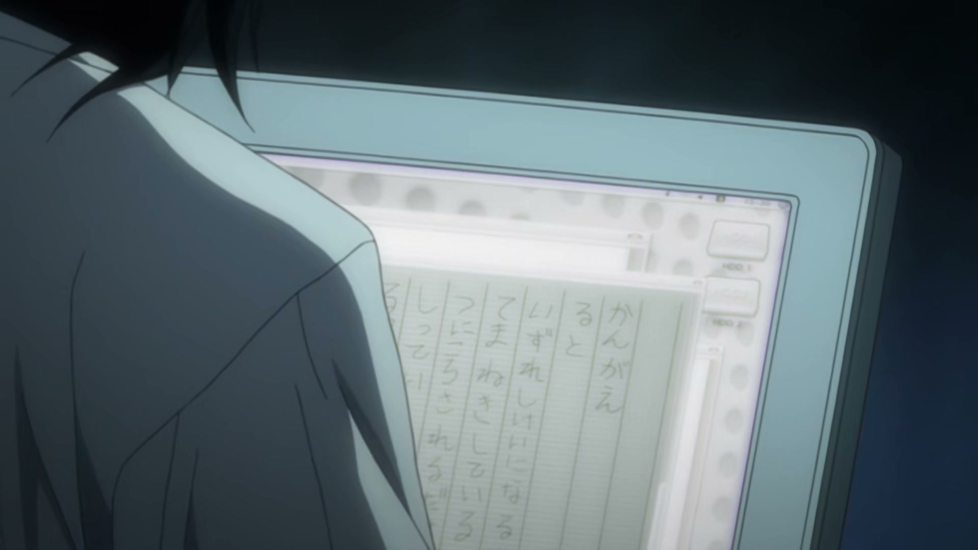 Death Note Ep 4: Pursuit @ 00:08:32