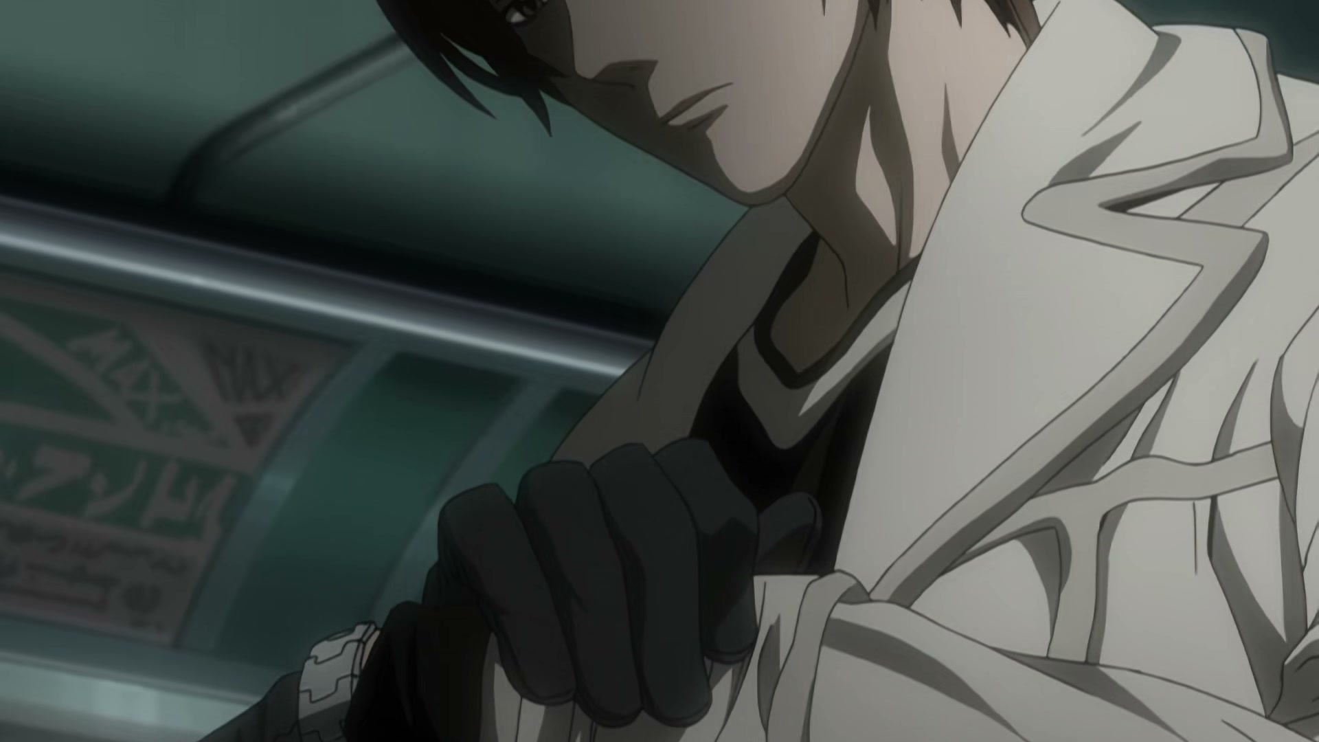 Death Note Ep 4: Pursuit @ 00:20:33