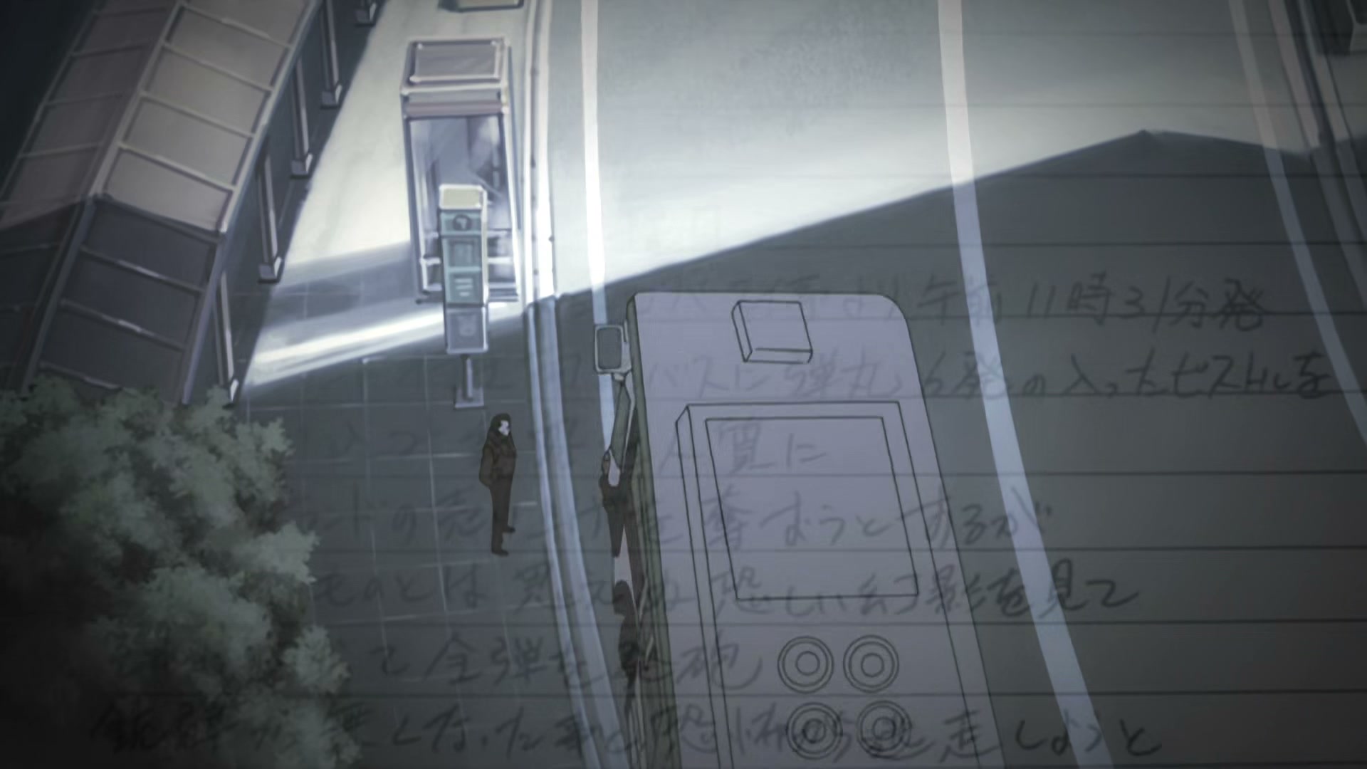 Death Note Ep 4: Pursuit @ 00:20:42