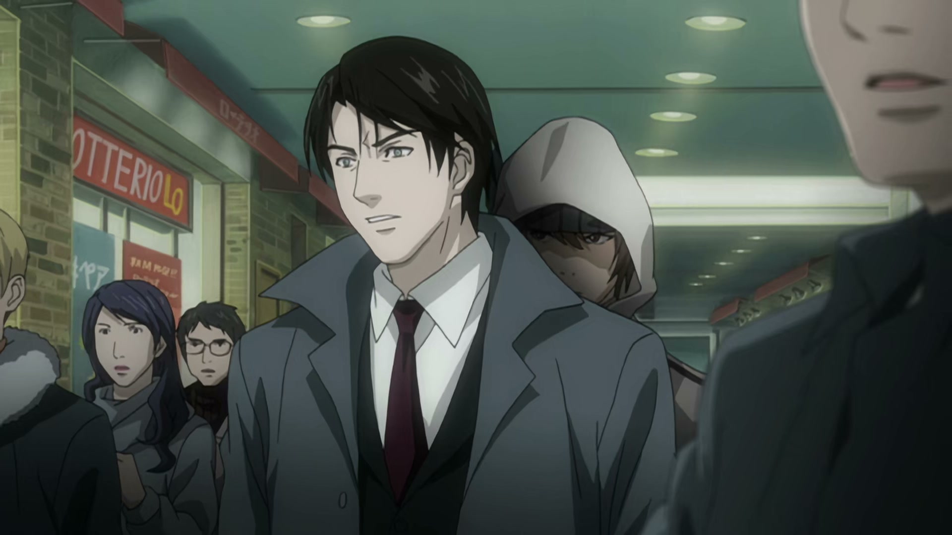 Death Note Ep 5: Tactics @ 00:07:14