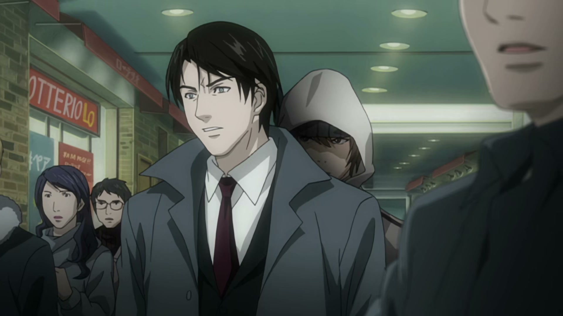 Death Note Ep 5: Tactics @ 00:07:17