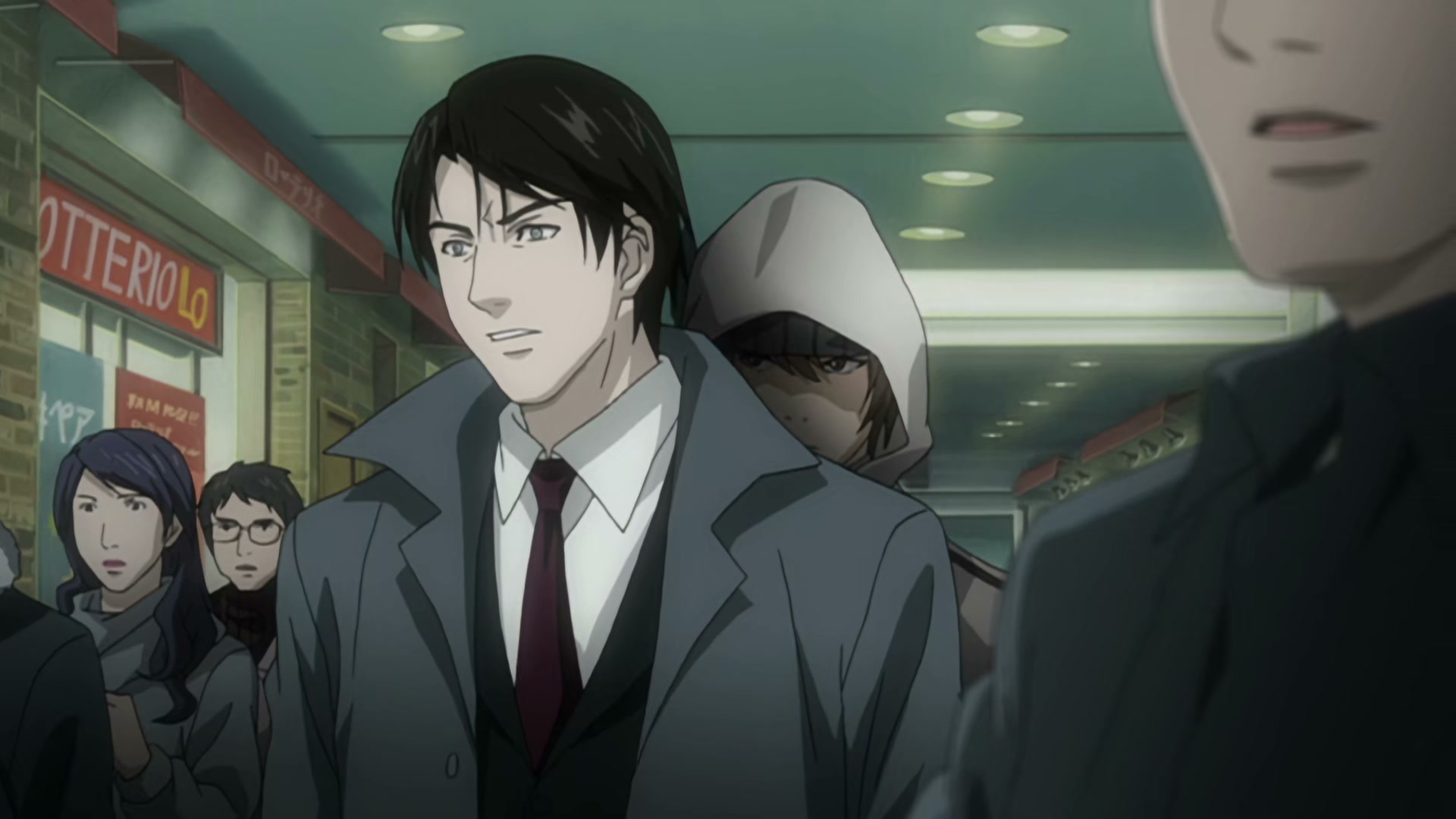 Death Note Ep 5: Tactics @ 00:07:20