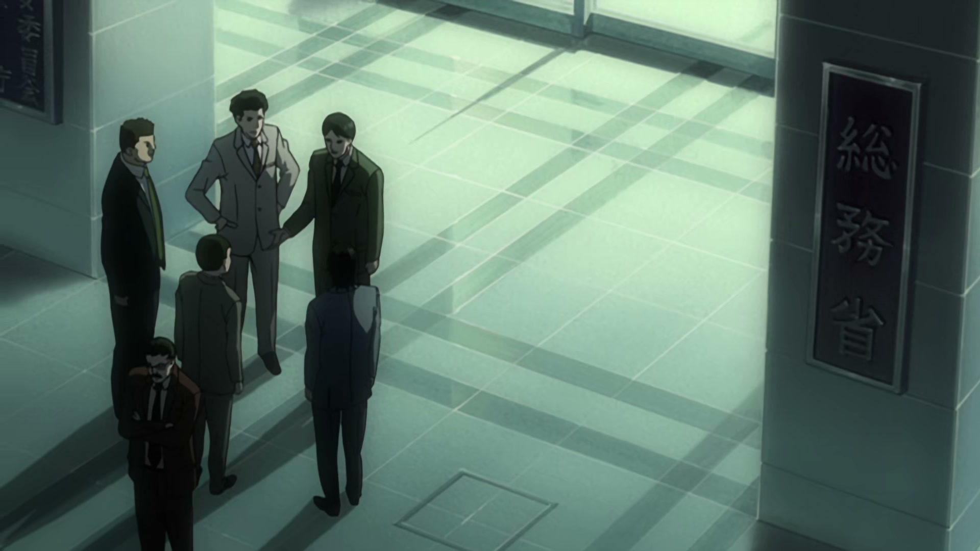 Death Note Ep 5: Tactics @ 00:18:45
