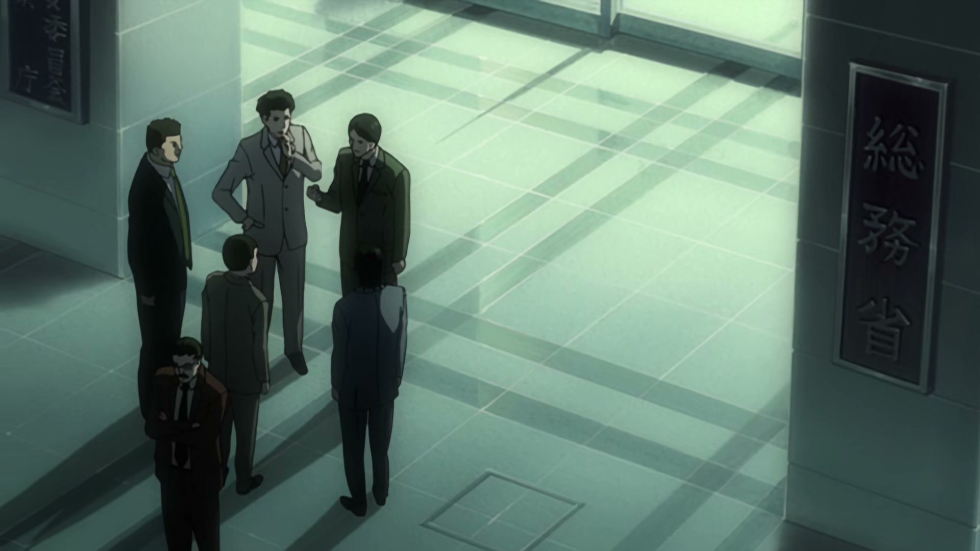 Death Note Ep 5: Tactics @ 00:18:48