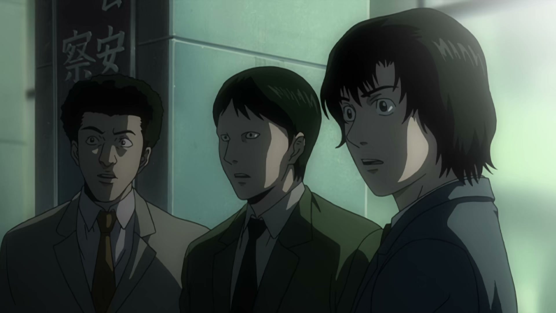Death Note Ep 5: Tactics @ 00:19:14
