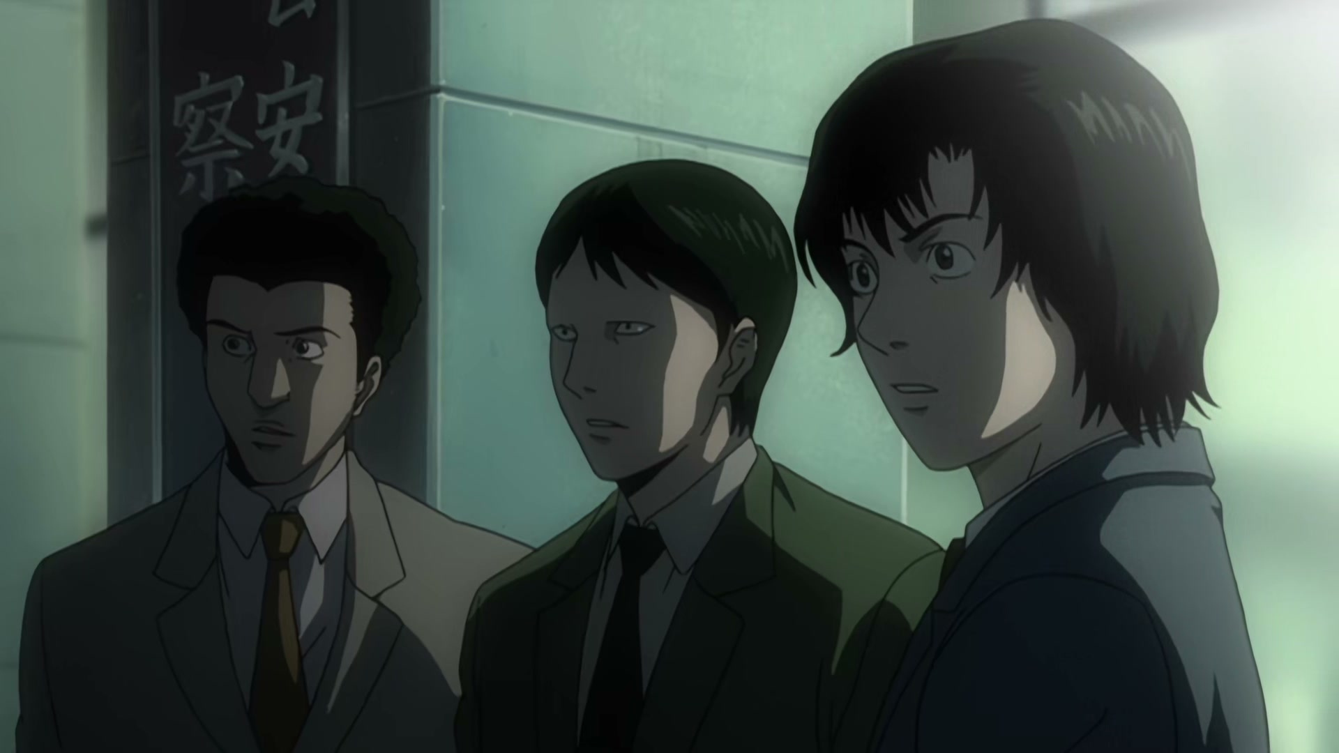 Death Note Ep 5: Tactics @ 00:19:28