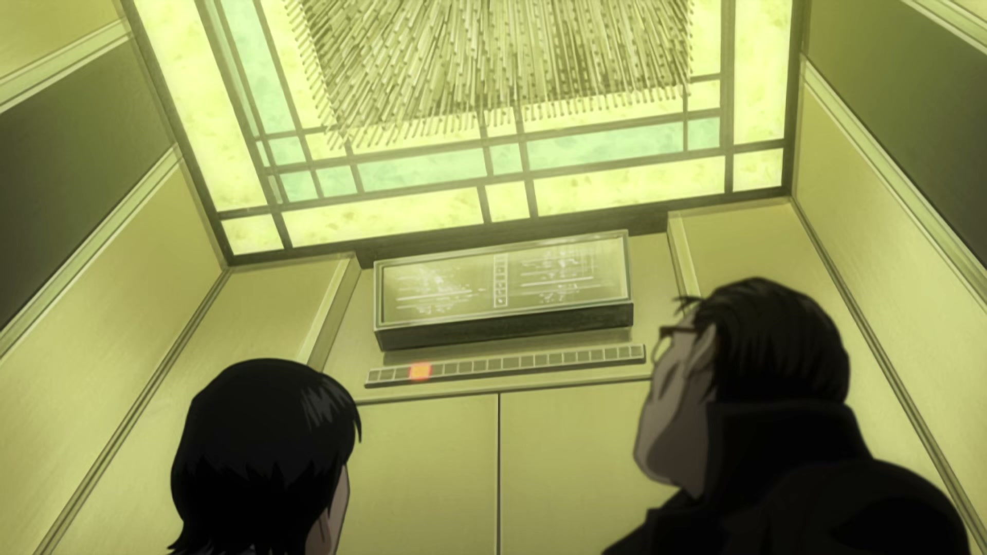 Death Note Ep 5: Tactics @ 00:20:17