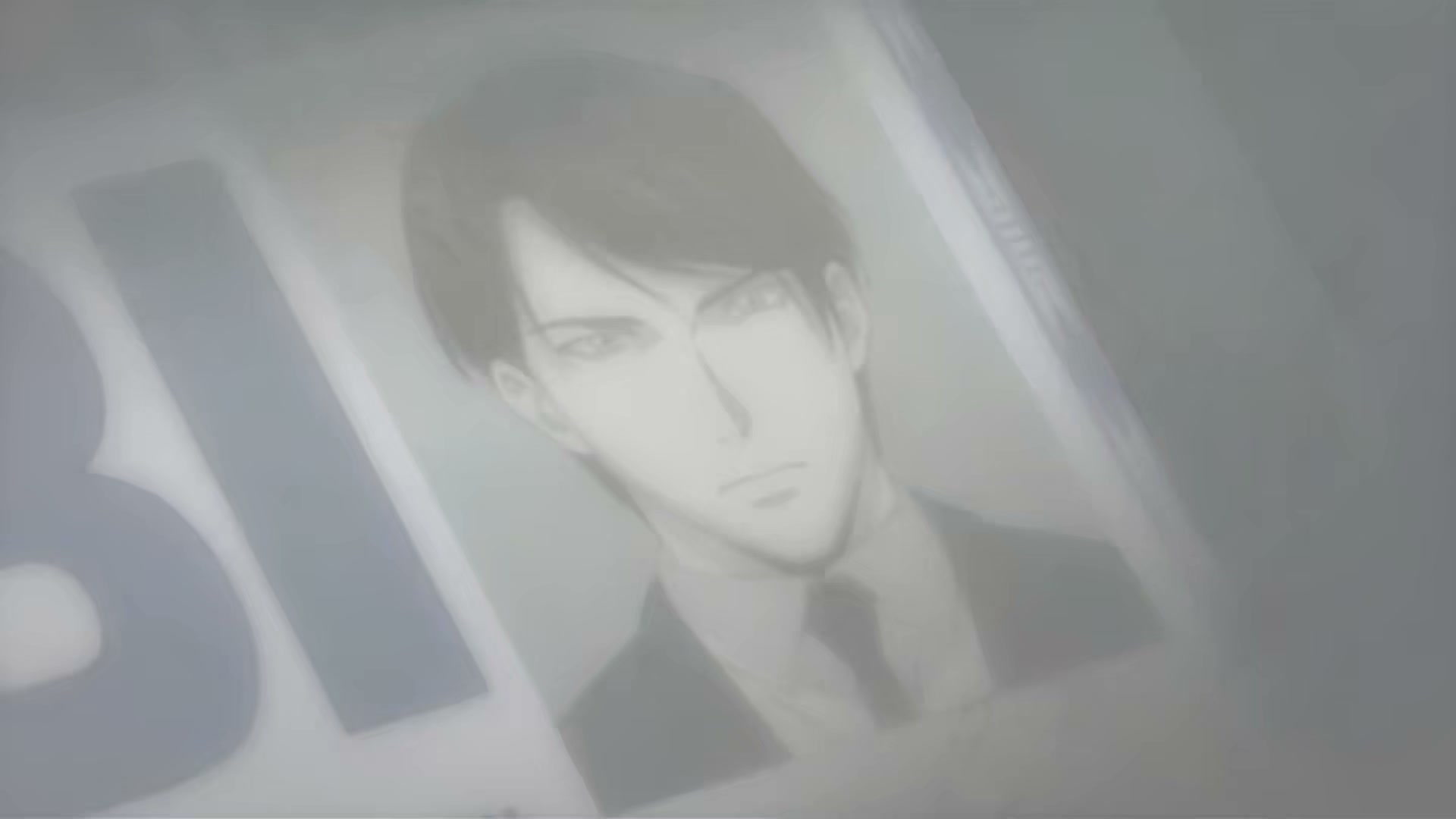 Death Note Ep 7: Overcast @ 00:06:57