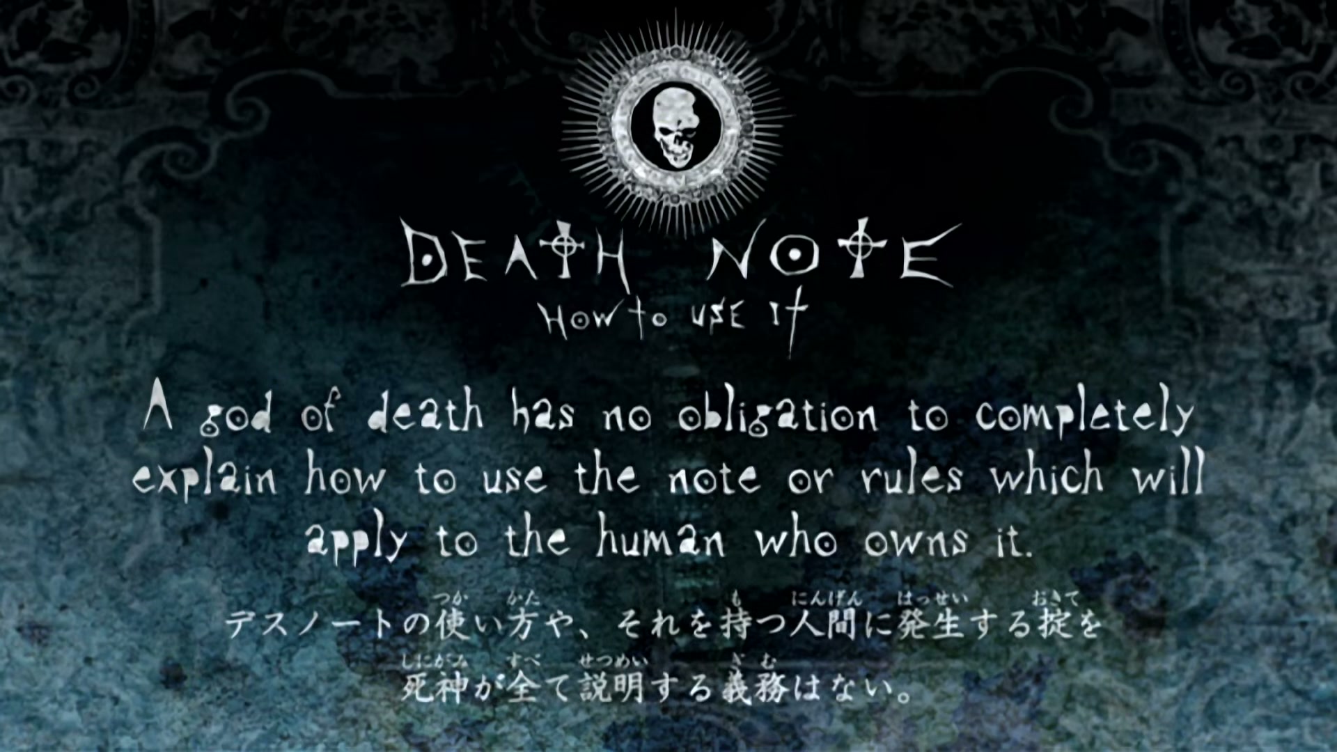Death Note Ep 7: Overcast @ 00:11:37