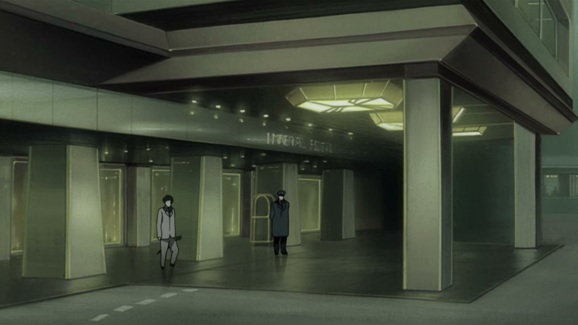 Death Note Ep 7: Overcast @ 00:17:15