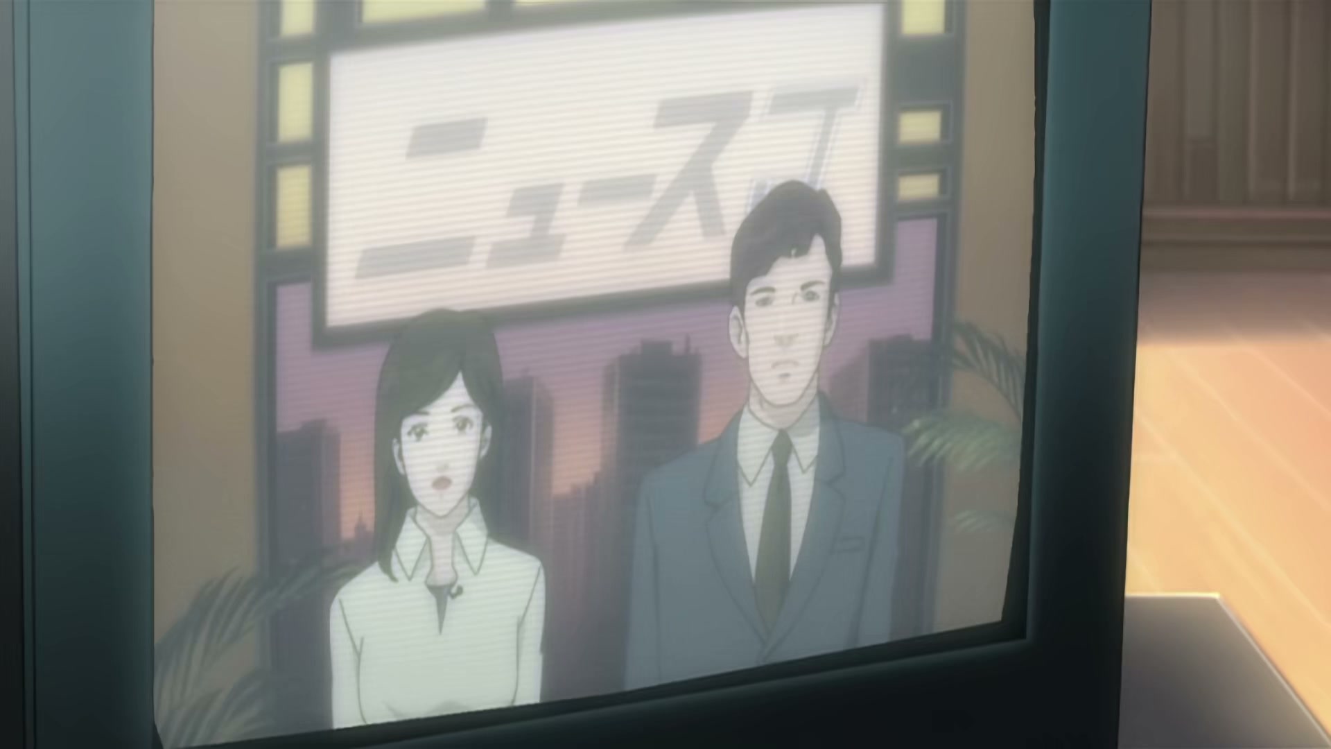 Death Note Ep 9: Encounter @ 00:04:33
