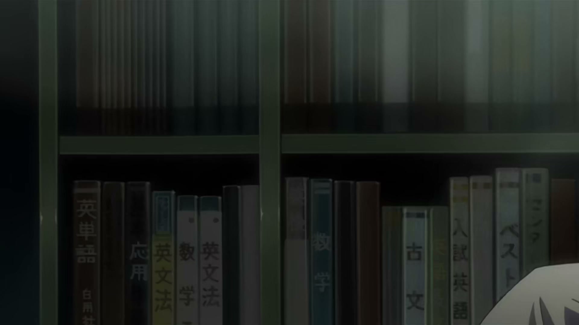 Death Note Ep 9: Encounter @ 00:04:50