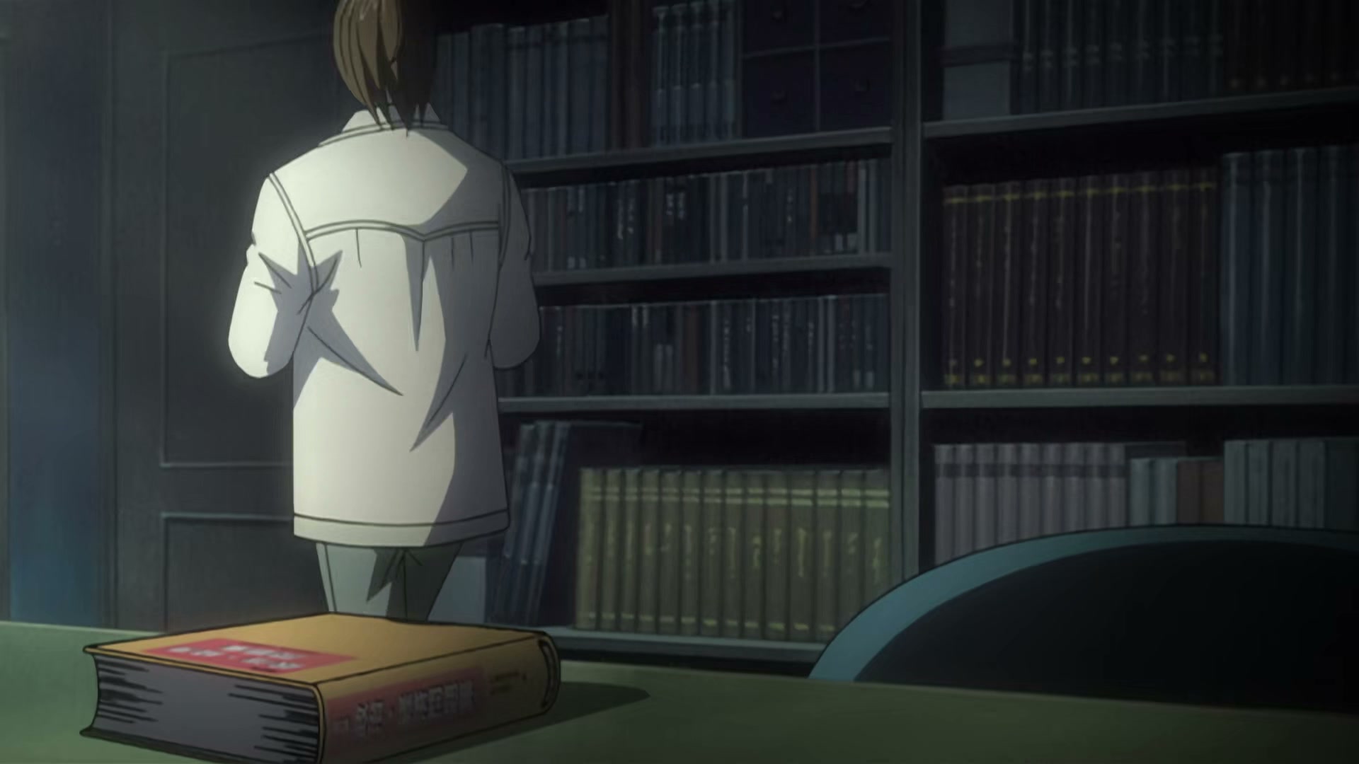 Death Note Ep 9: Encounter @ 00:04:53