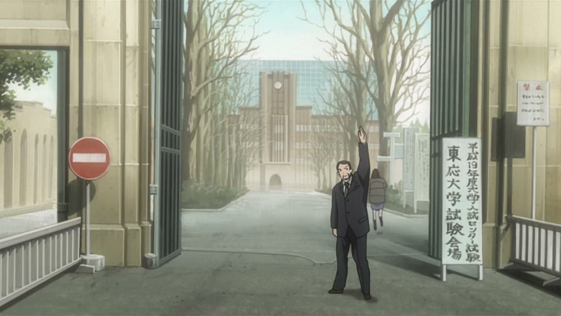 Death Note Ep 9: Encounter @ 00:09:12
