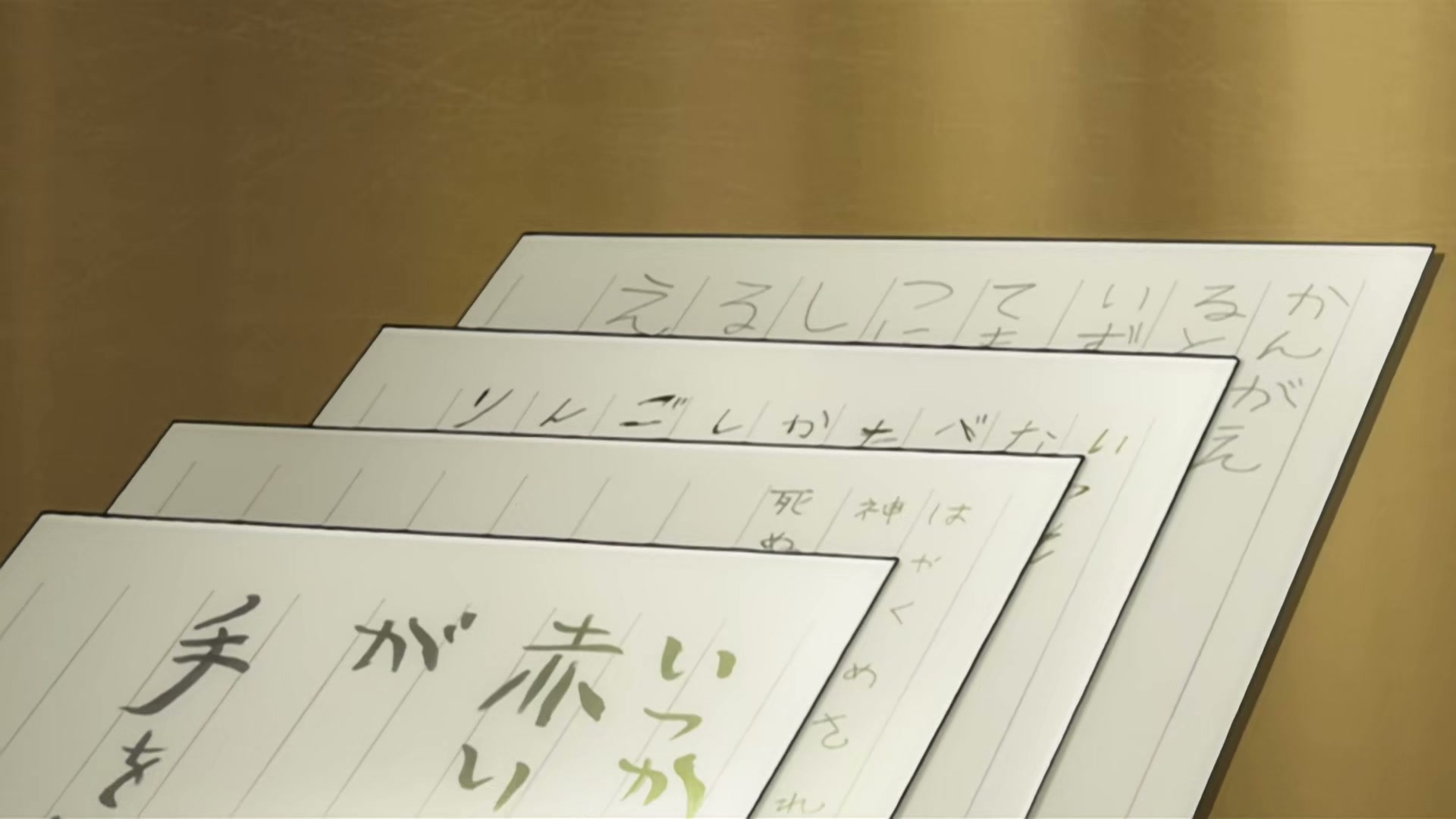 Death Note Ep 10: Doubt @ 00:10:25
