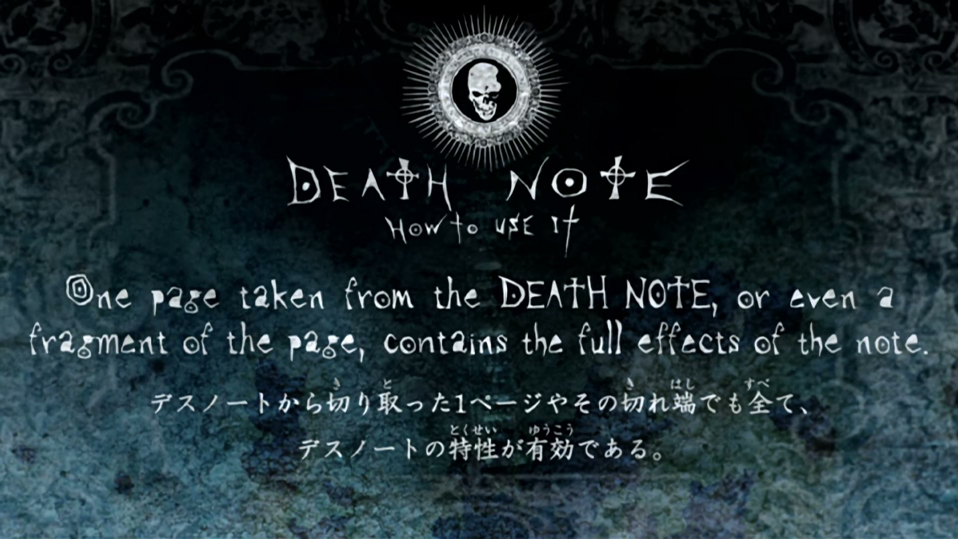 Death Note Ep 10: Doubt @ 00:14:13