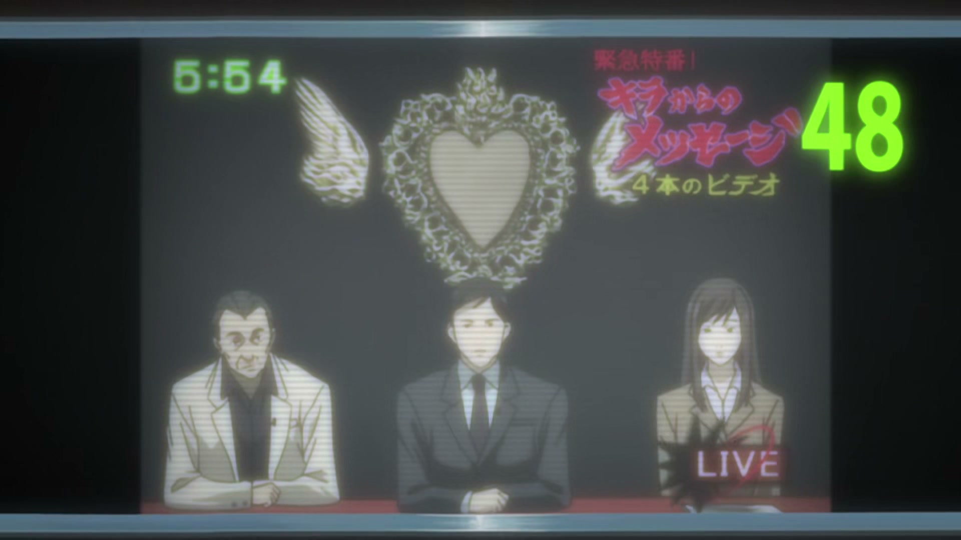 Death Note Ep 11: Assault @ 00:02:14