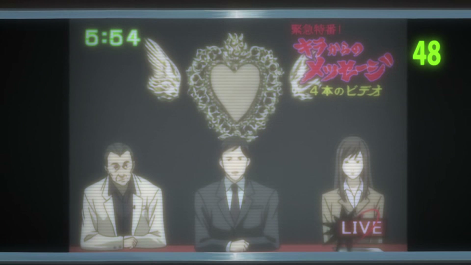 Death Note Ep 11: Assault @ 00:02:17