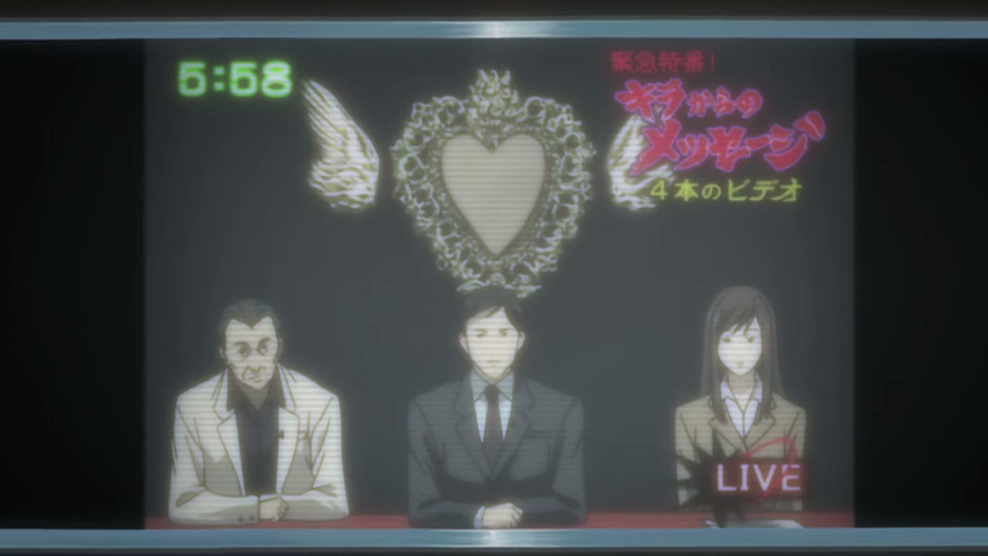 Death Note Ep 11: Assault @ 00:03:26