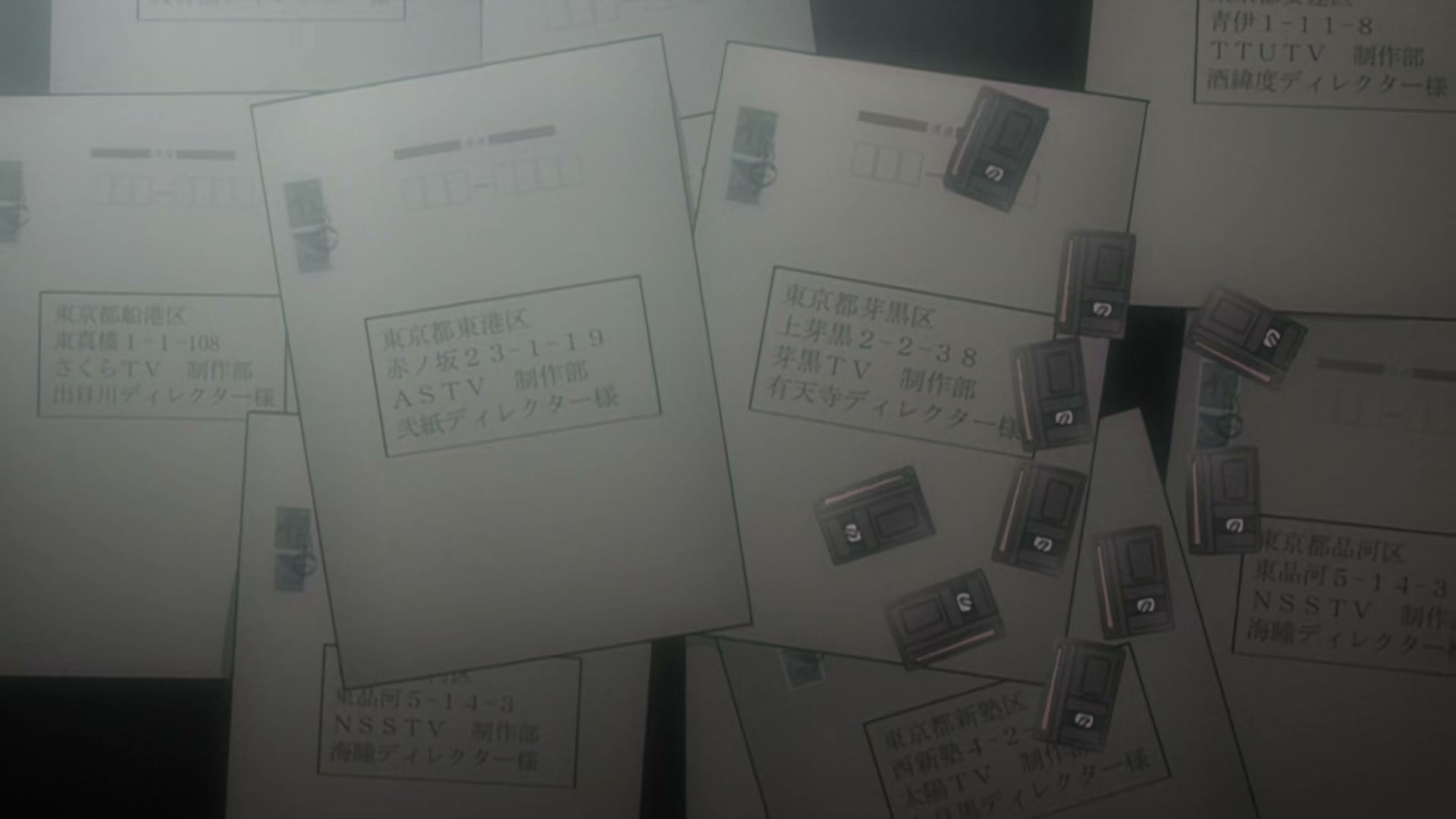 Death Note Ep 13: Confession @ 00:18:32