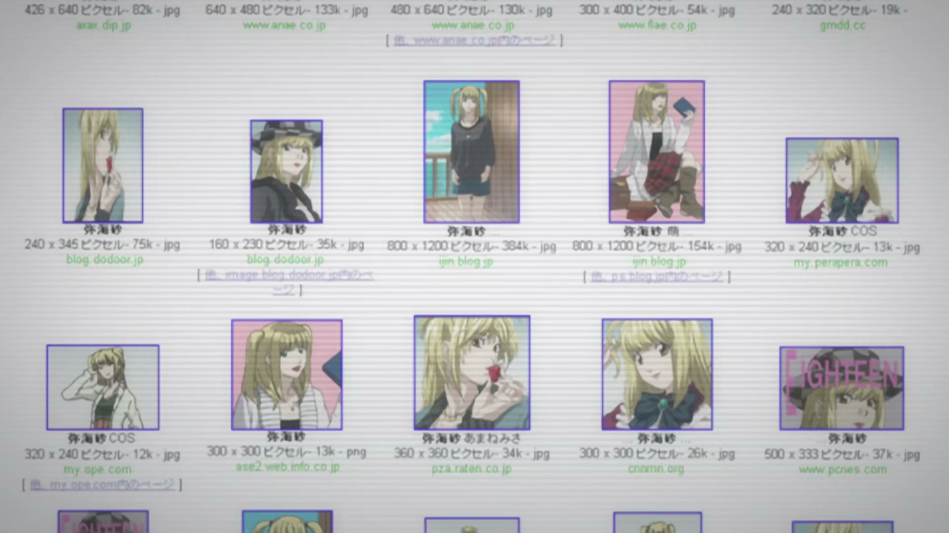 Death Note Ep 14: Friend @ 00:12:04