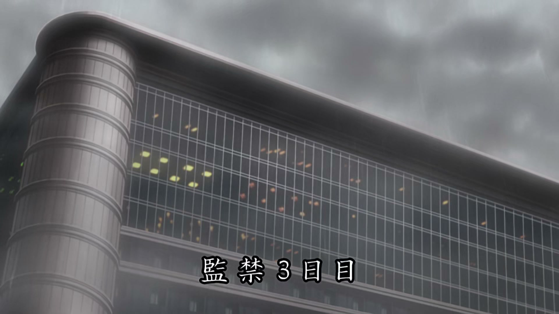 Death Note Ep 16: Decision @ 00:13:26