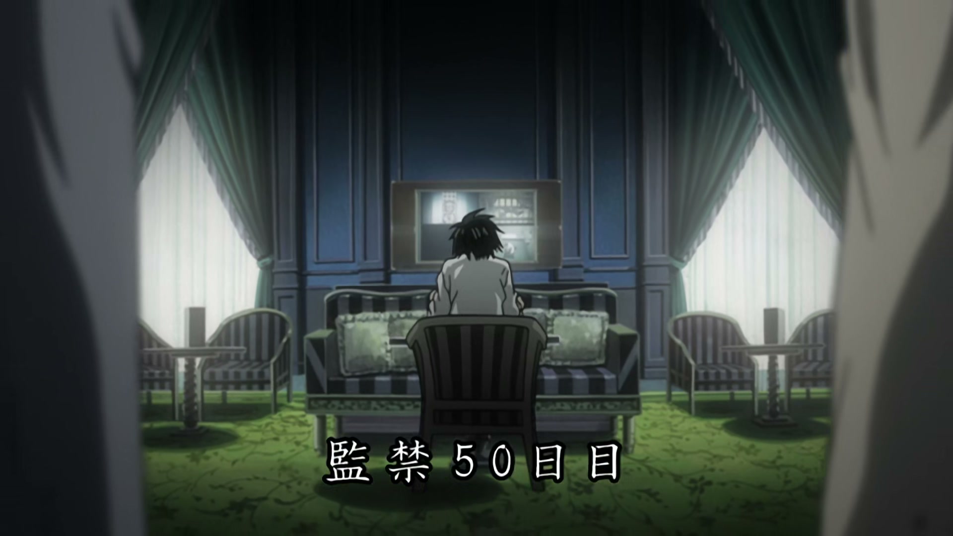 Death Note Ep 17: Execution @ 00:02:05