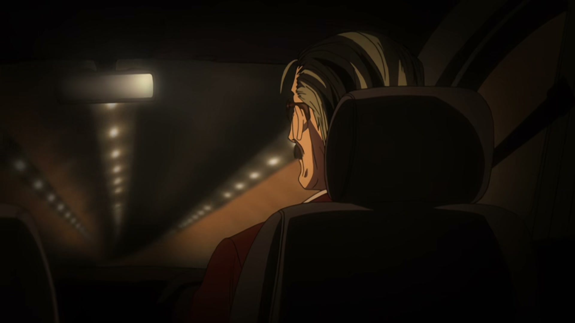 Death Note Ep 17: Execution @ 00:07:34