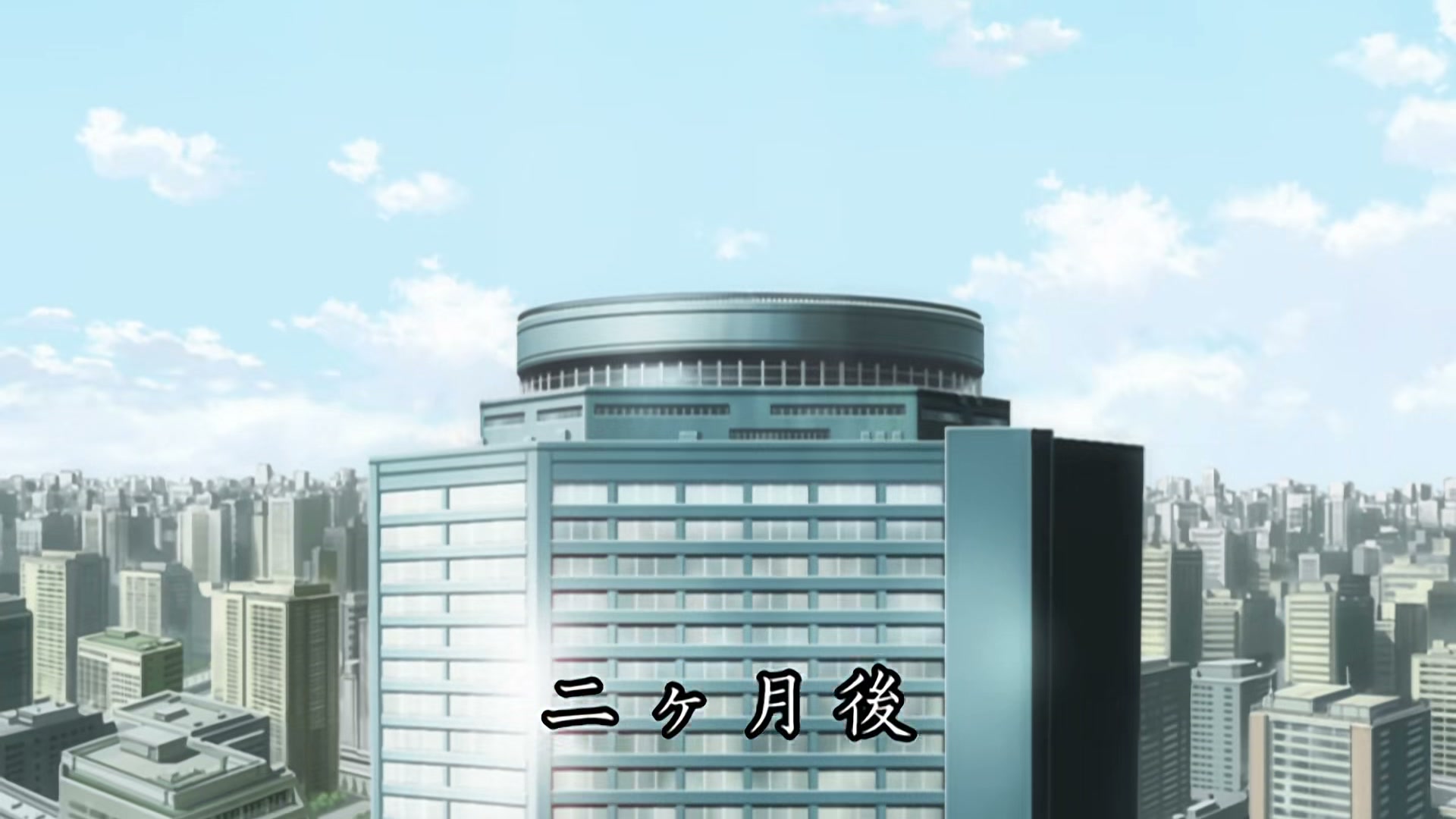 Death Note Ep 18: Ally @ 00:08:41