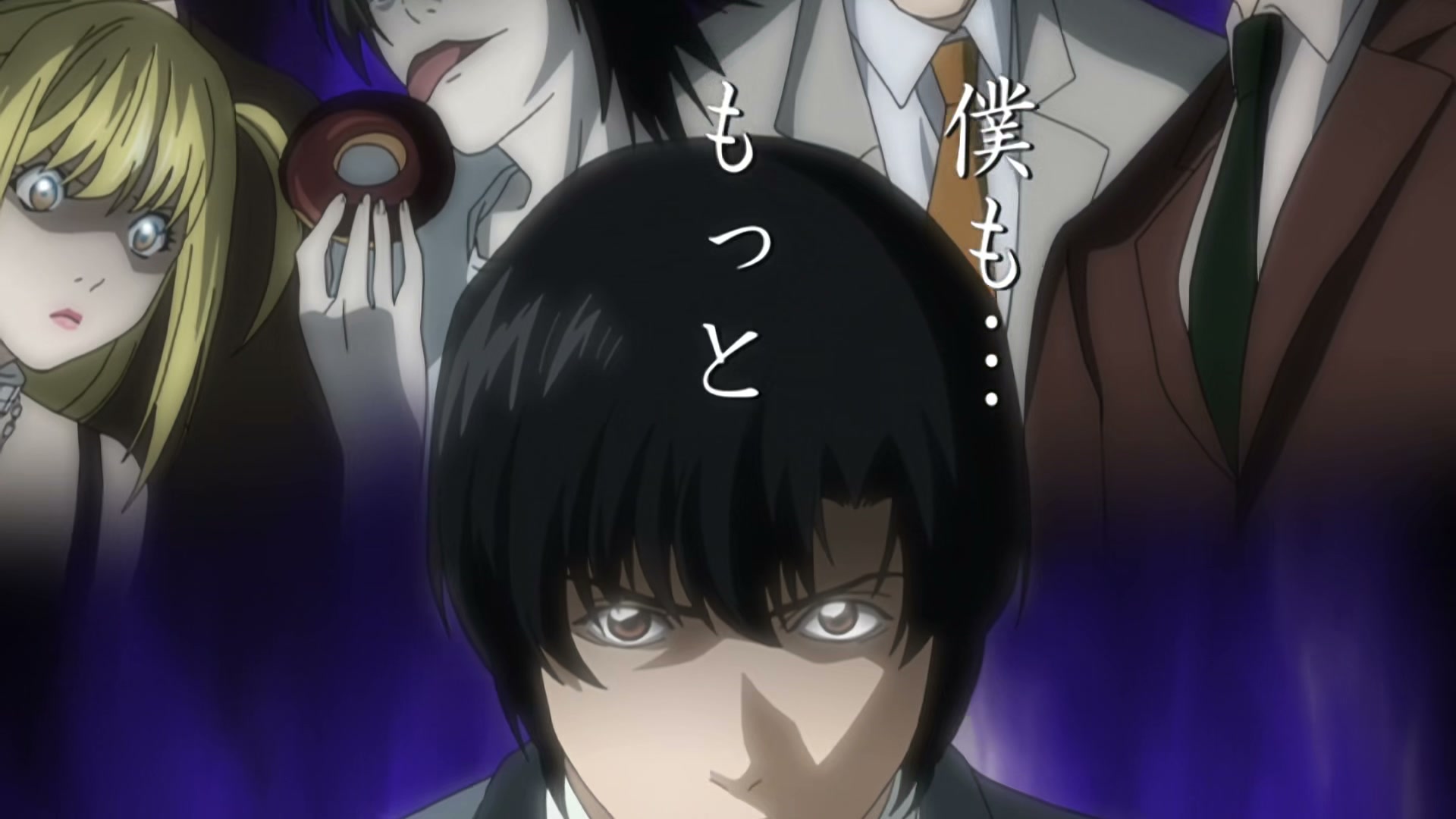 Death Note Ep 19: Matsuda @ 00:01:57