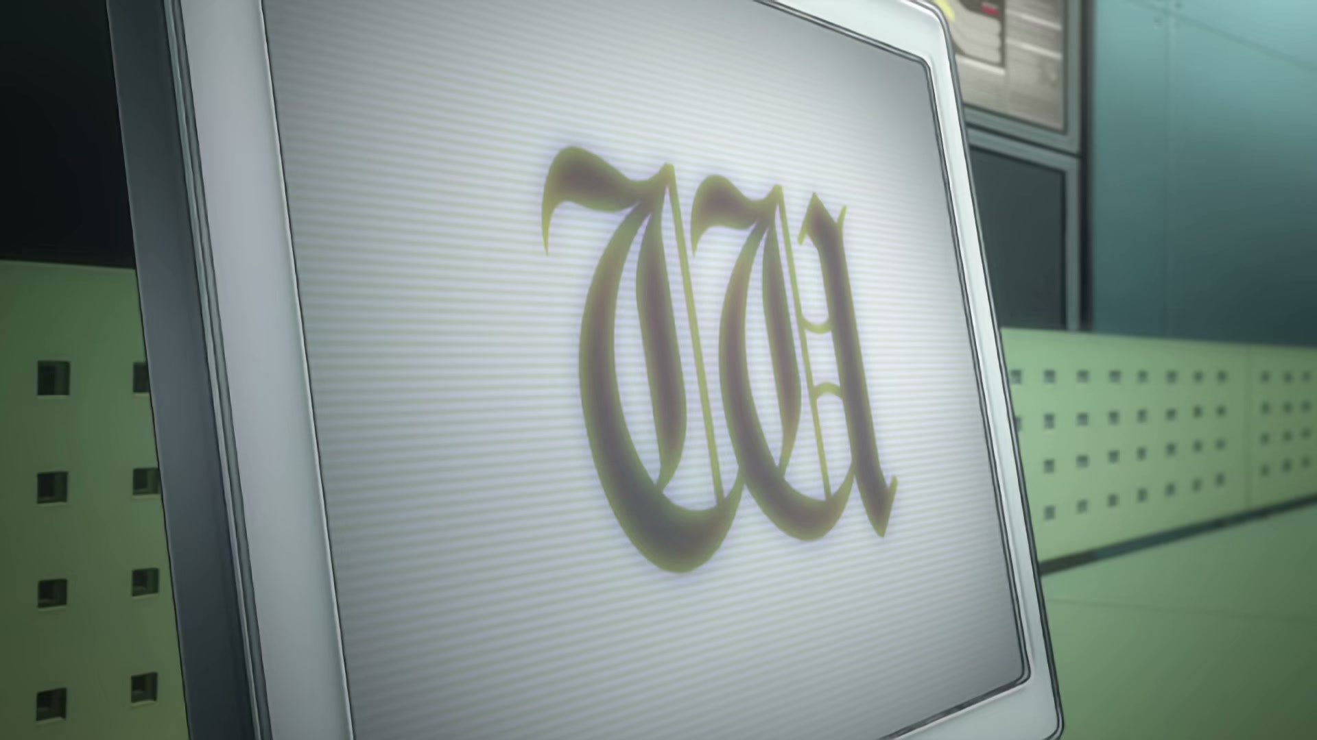 Death Note Ep 19: Matsuda @ 00:08:24