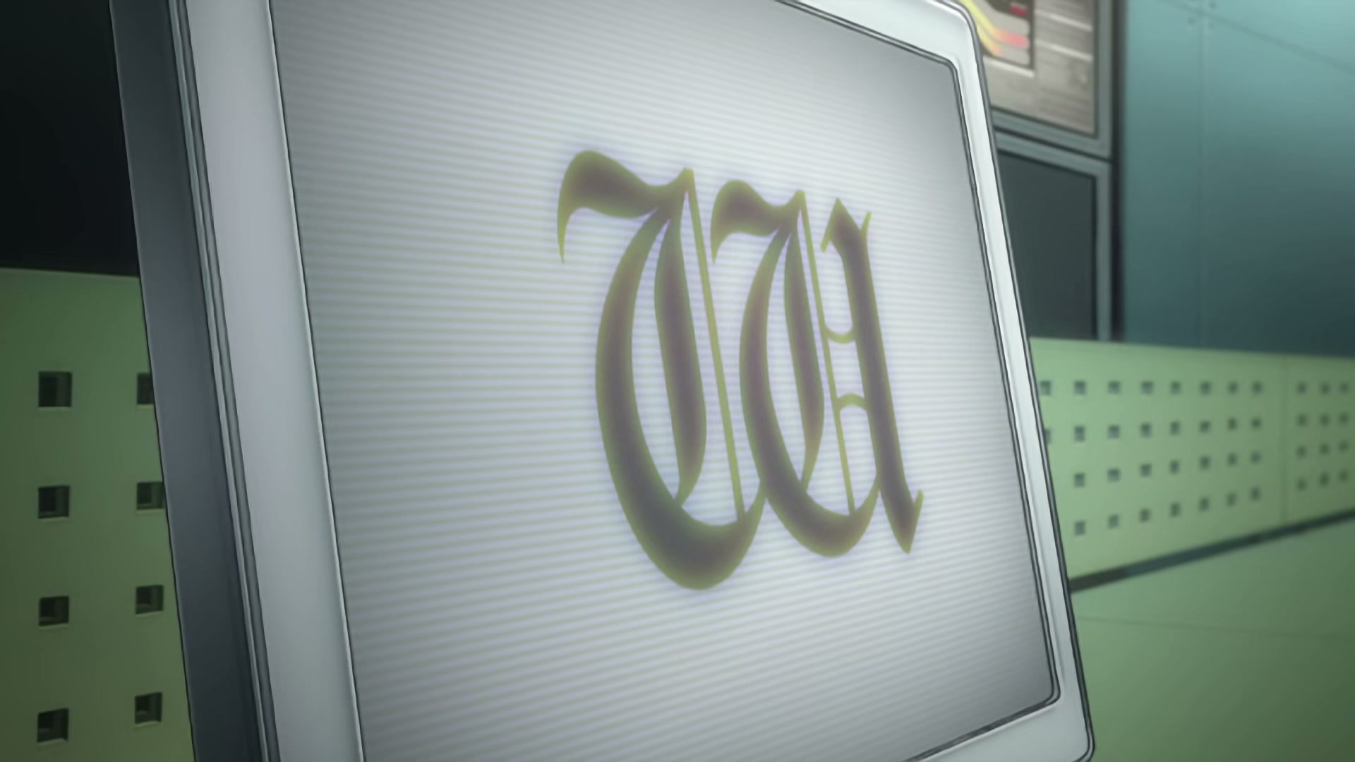 Death Note Ep 19: Matsuda @ 00:08:26