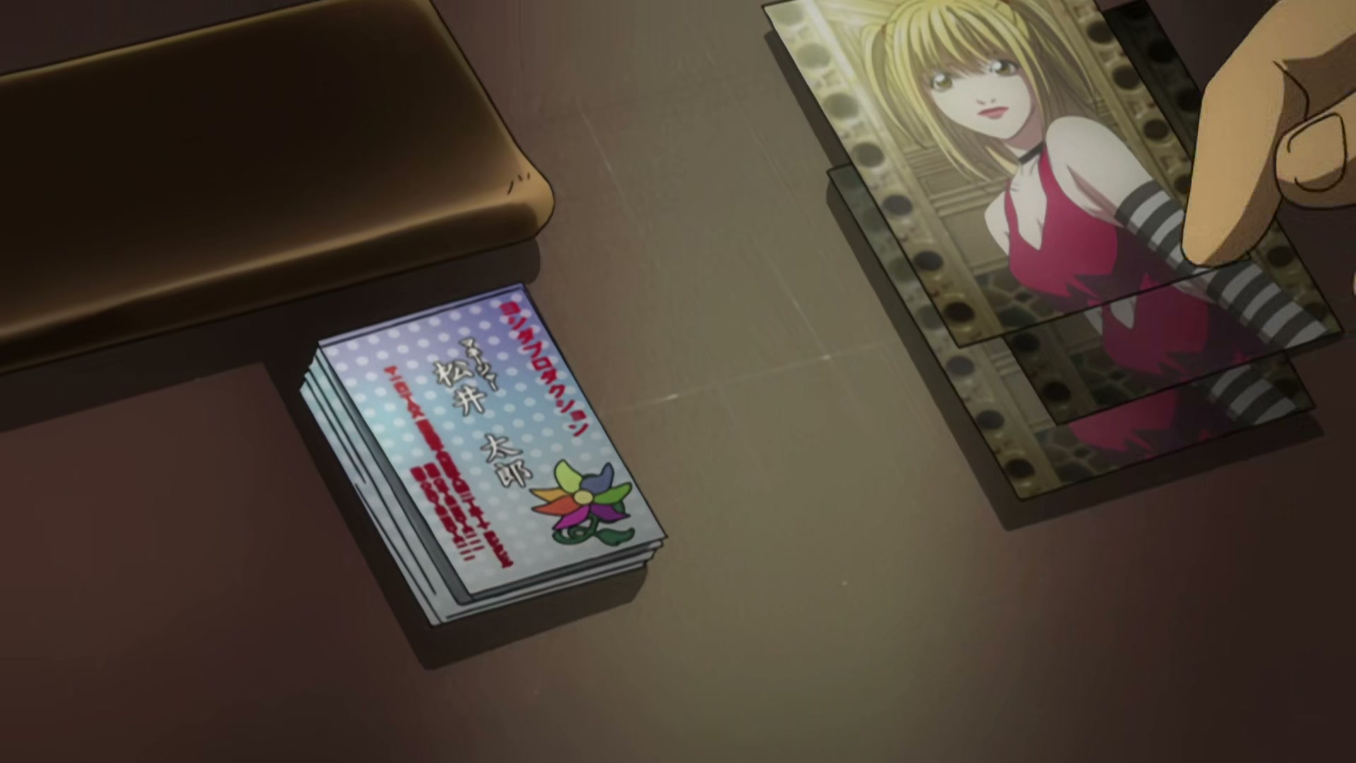 Death Note Ep 19: Matsuda @ 00:09:19