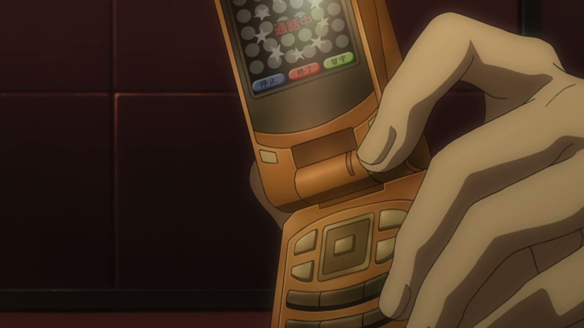 Death Note Ep 19: Matsuda @ 00:10:55
