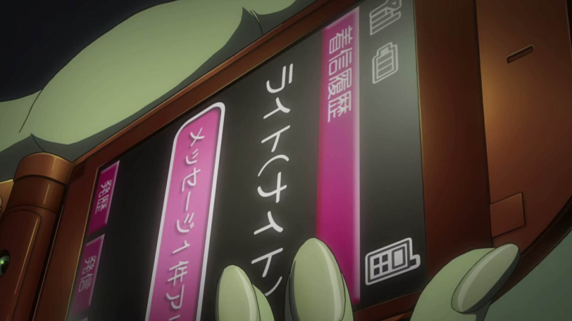 Death Note Ep 19: Matsuda @ 00:12:43