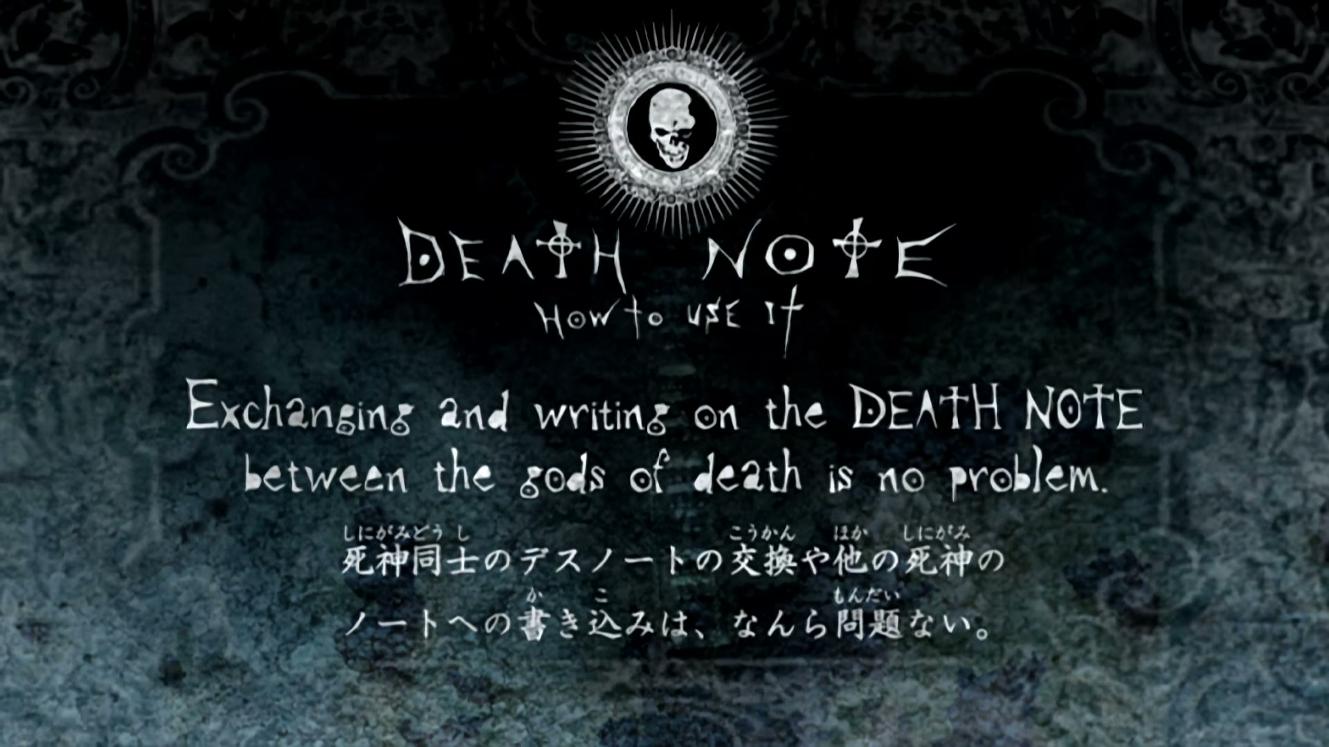Death Note Ep 21: Performance @ 00:13:03
