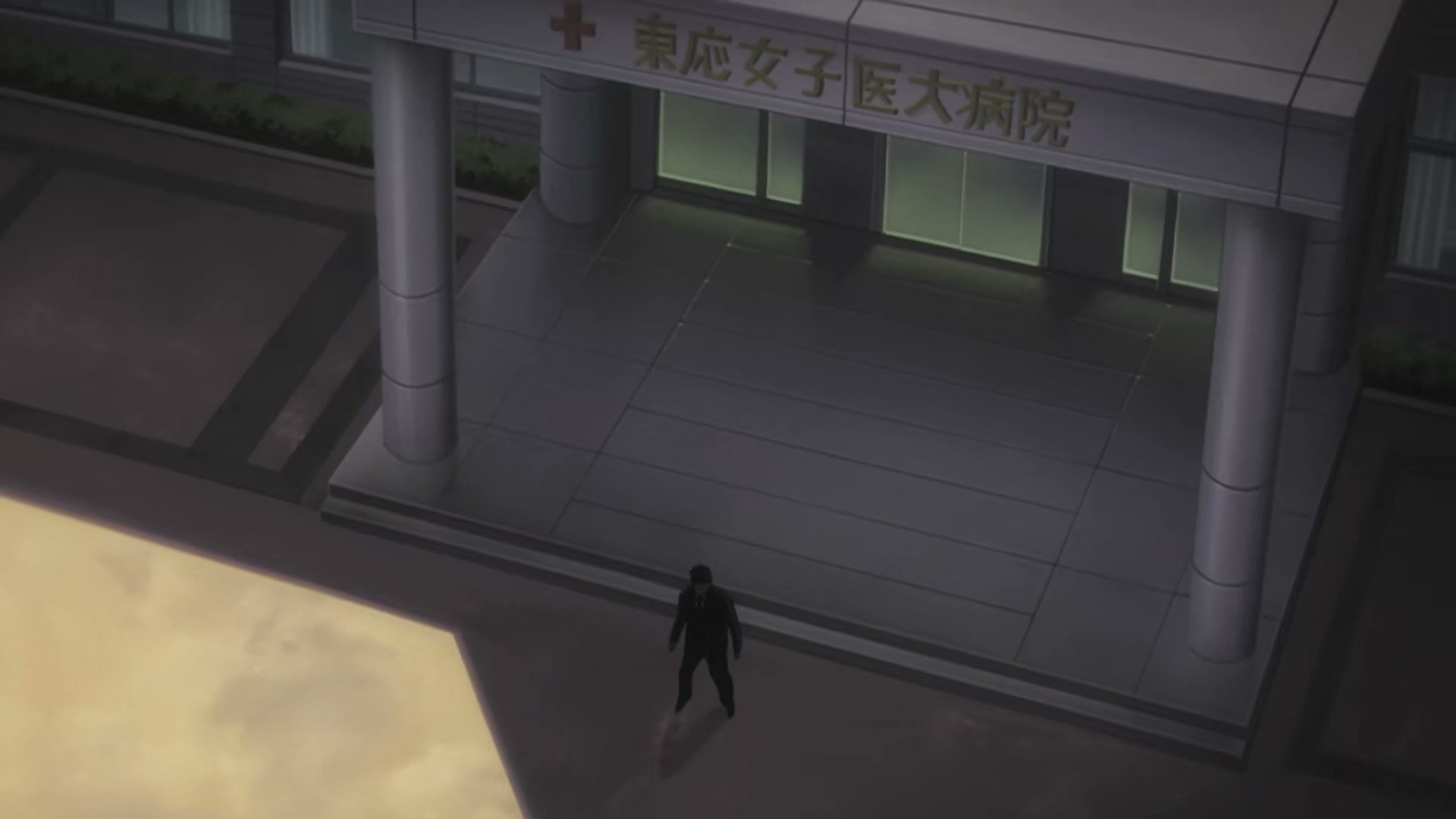 Death Note Ep 21: Performance @ 00:16:11