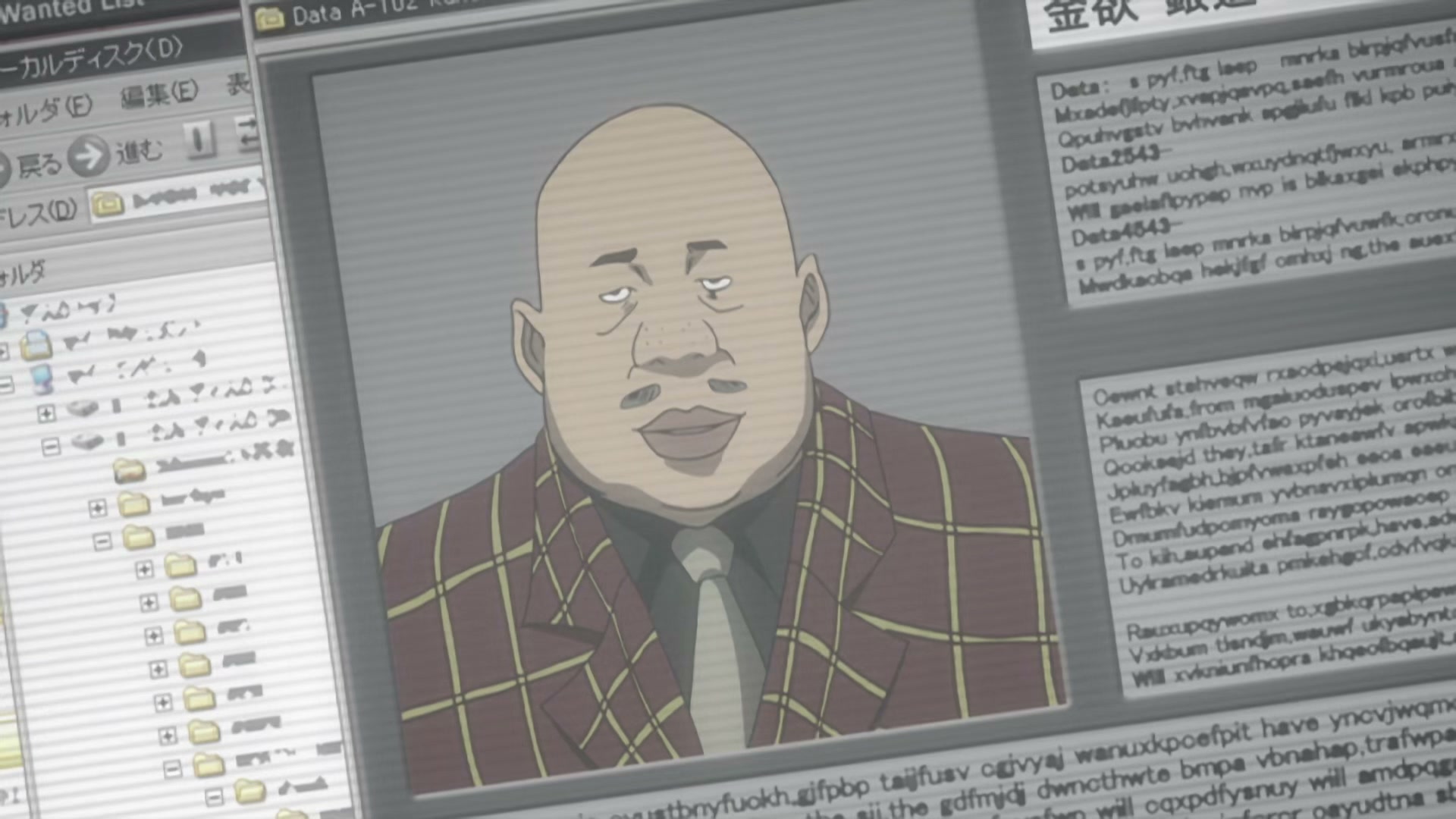Death Note Ep 21: Performance @ 00:19:01