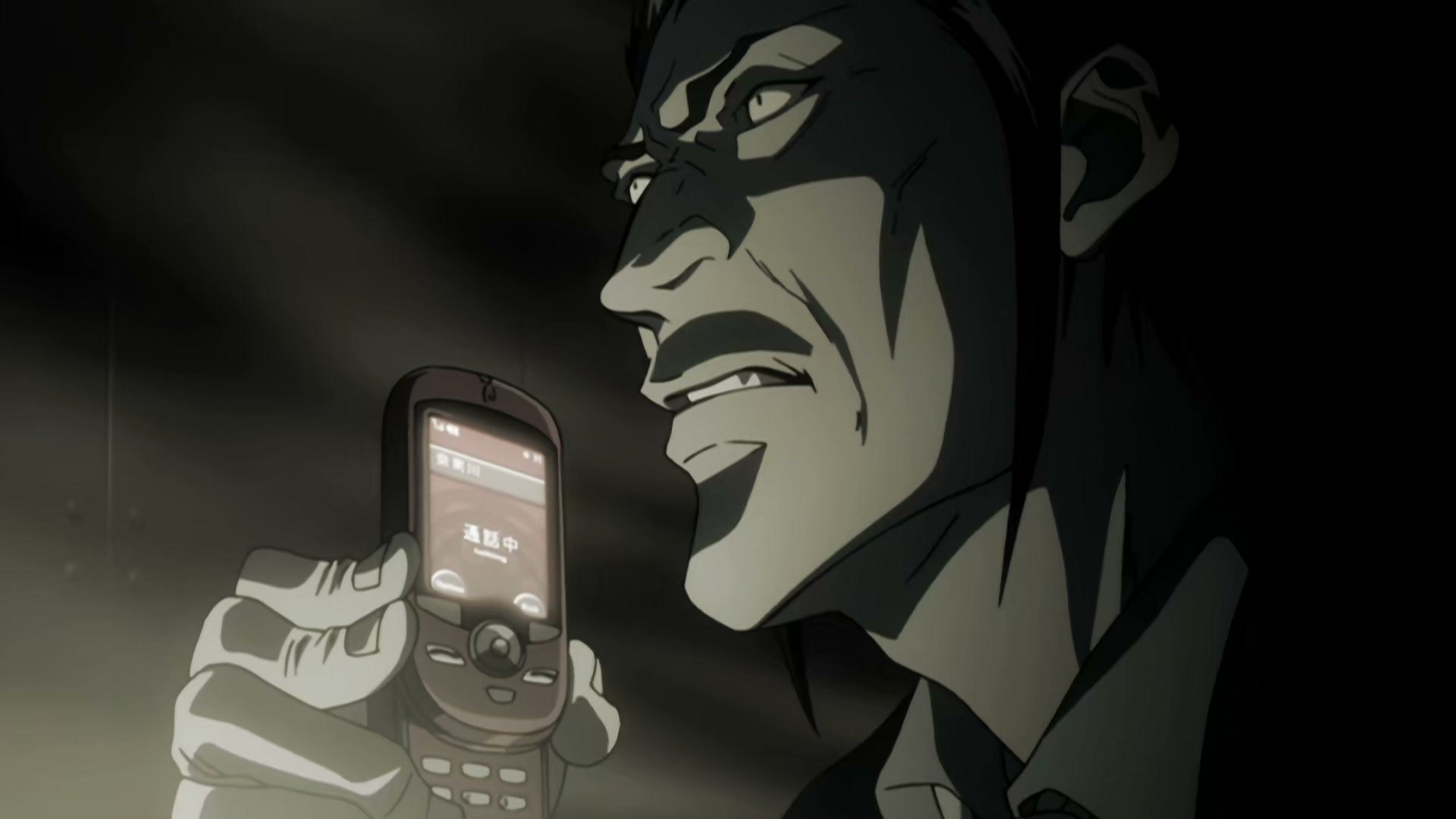 Death Note Ep 22: Guidance @ 00:08:48