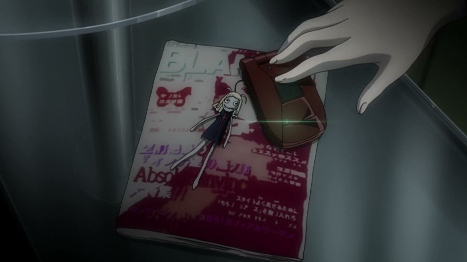 Death Note Ep 22: Guidance @ 00:16:50