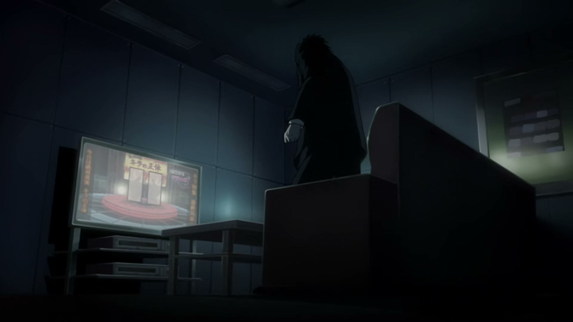 Death Note Ep 22: Guidance @ 00:19:38