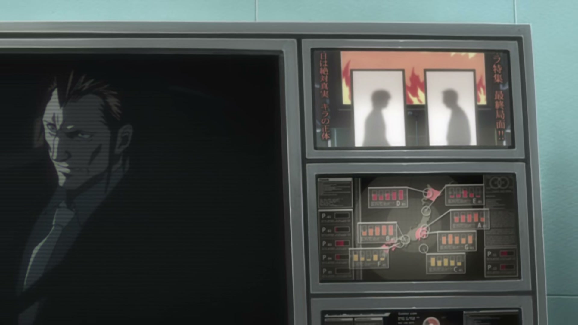 Death Note Ep 23: Frenzy @ 00:02:44