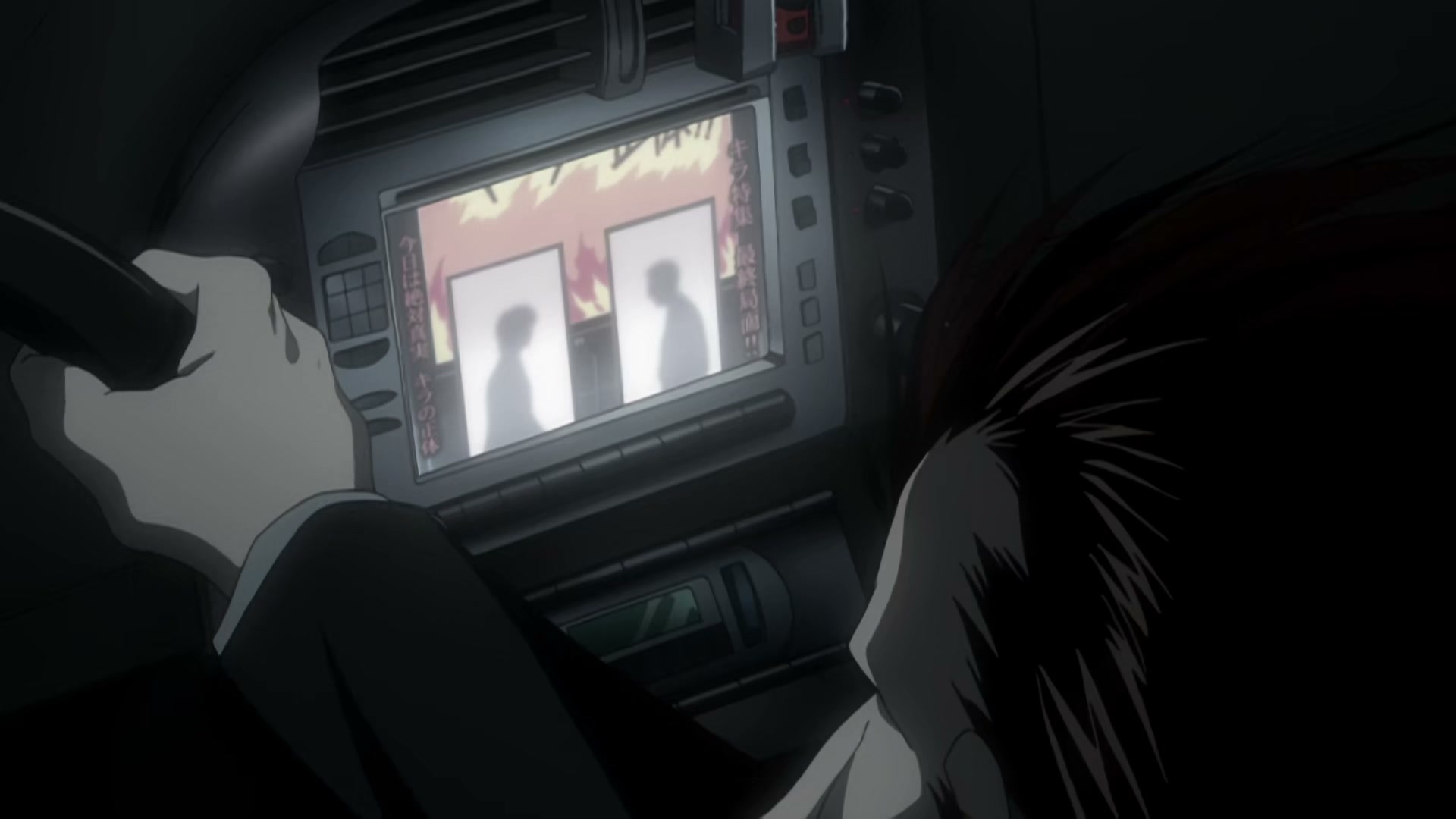 Death Note Ep 23: Frenzy @ 00:03:14