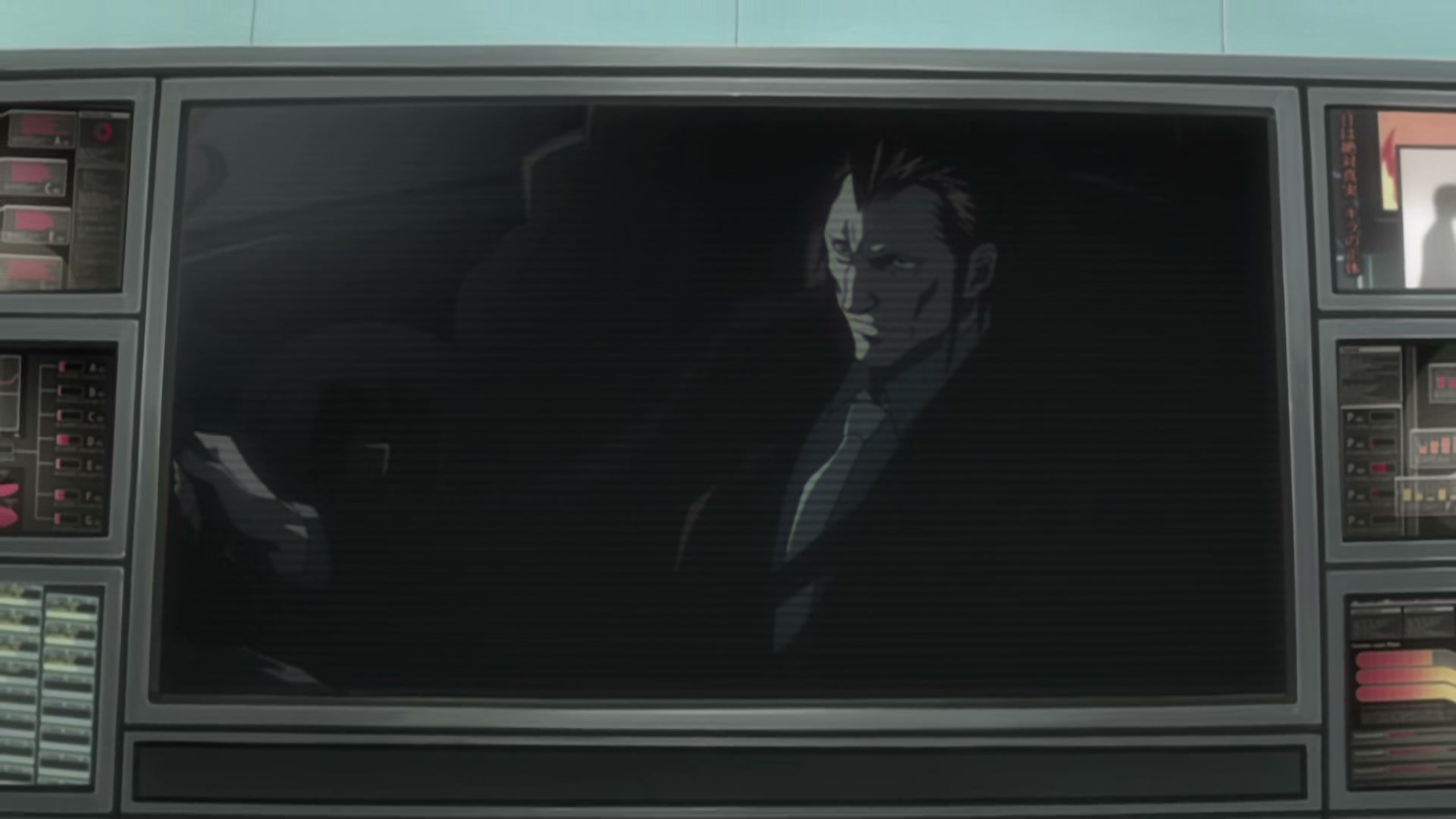 Death Note Ep 23: Frenzy @ 00:05:41